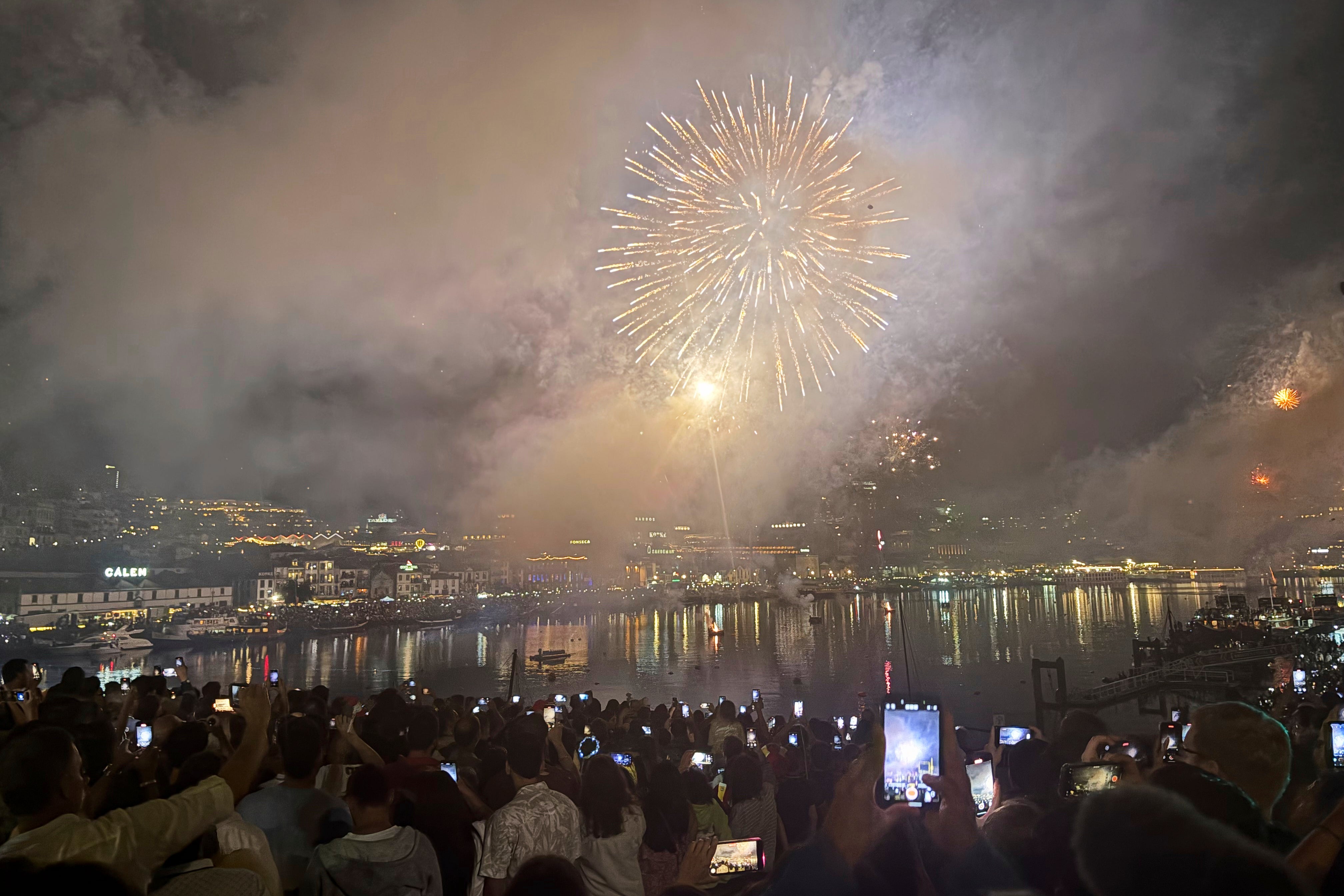 Portugal Saint John Hammers