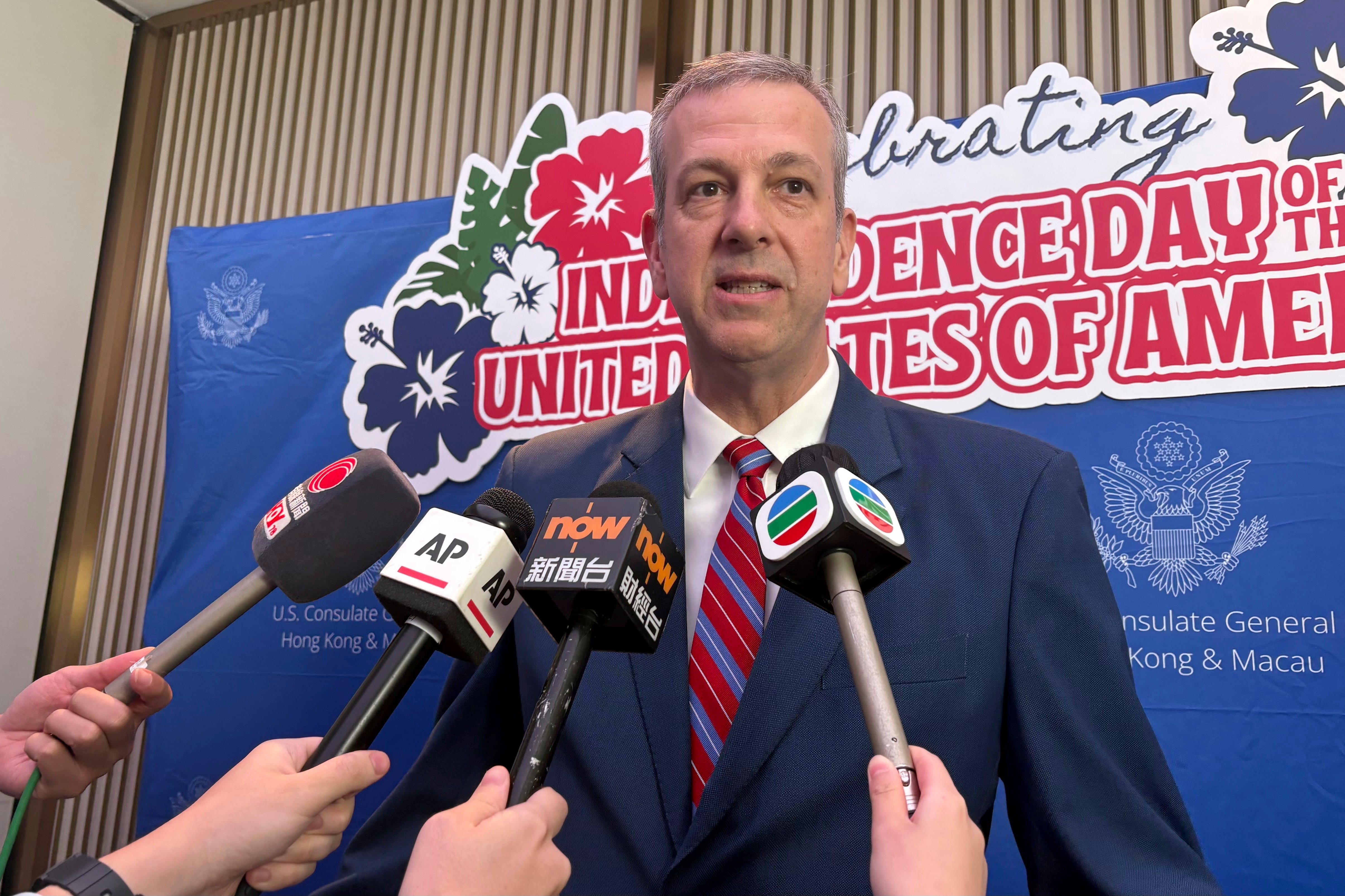 Hong Kong US Consulate