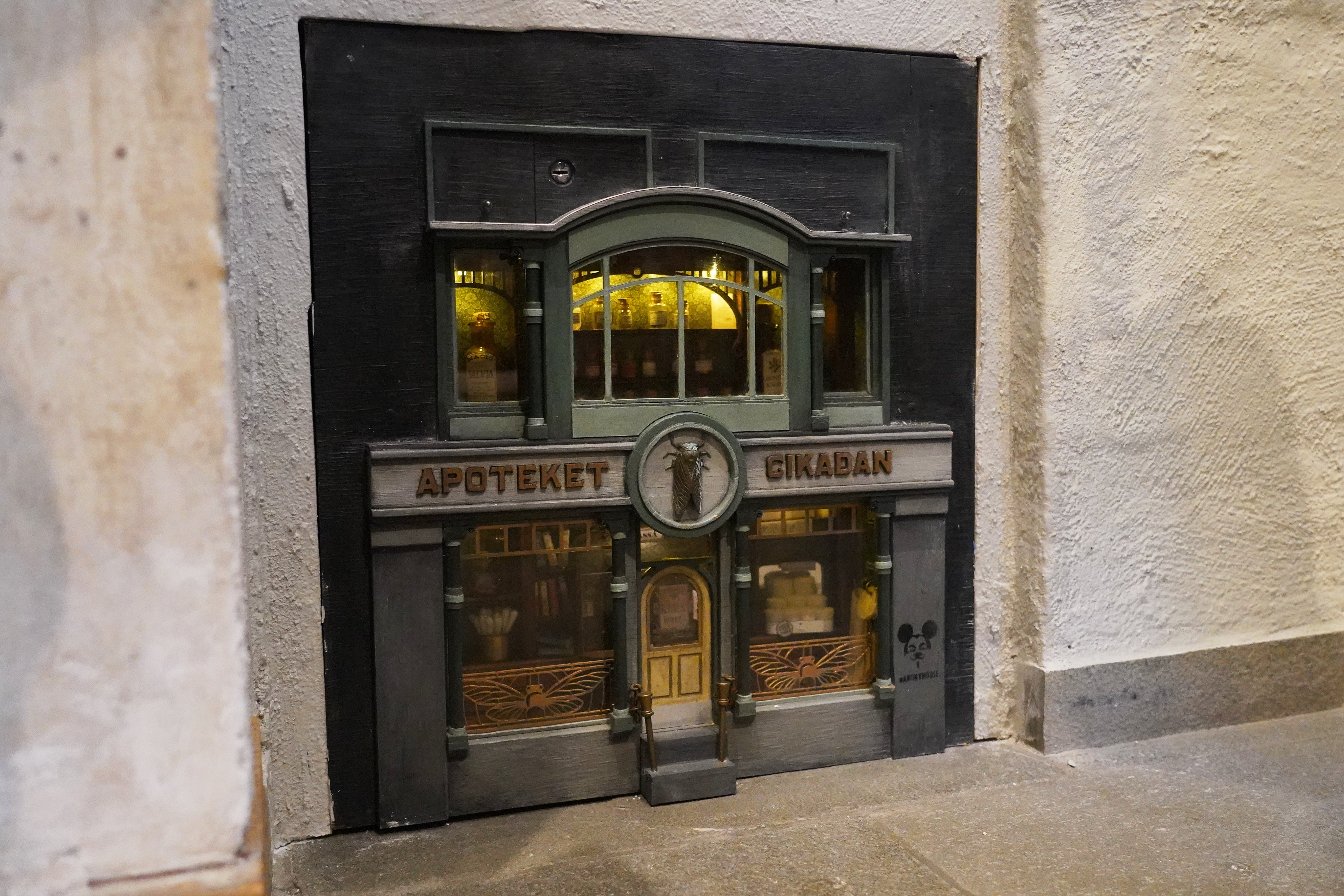 Sweden Anonymouse Exhibition