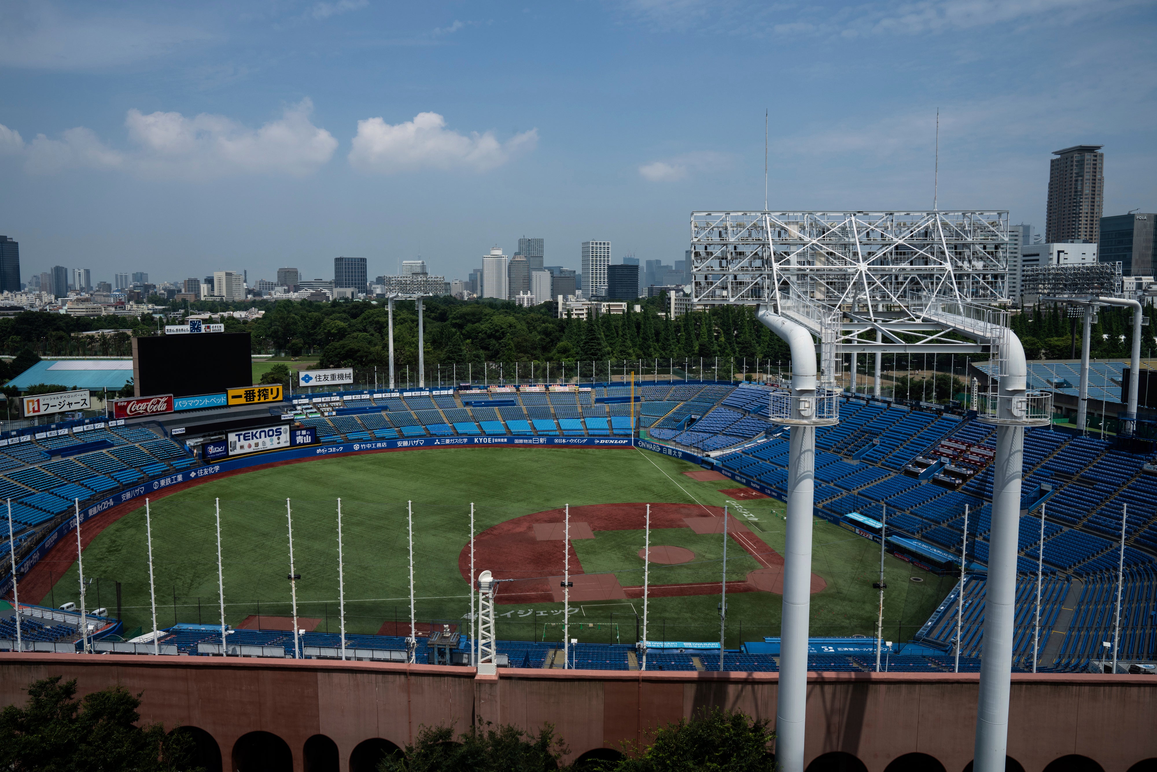 Japan Jingu Stadium Baseball