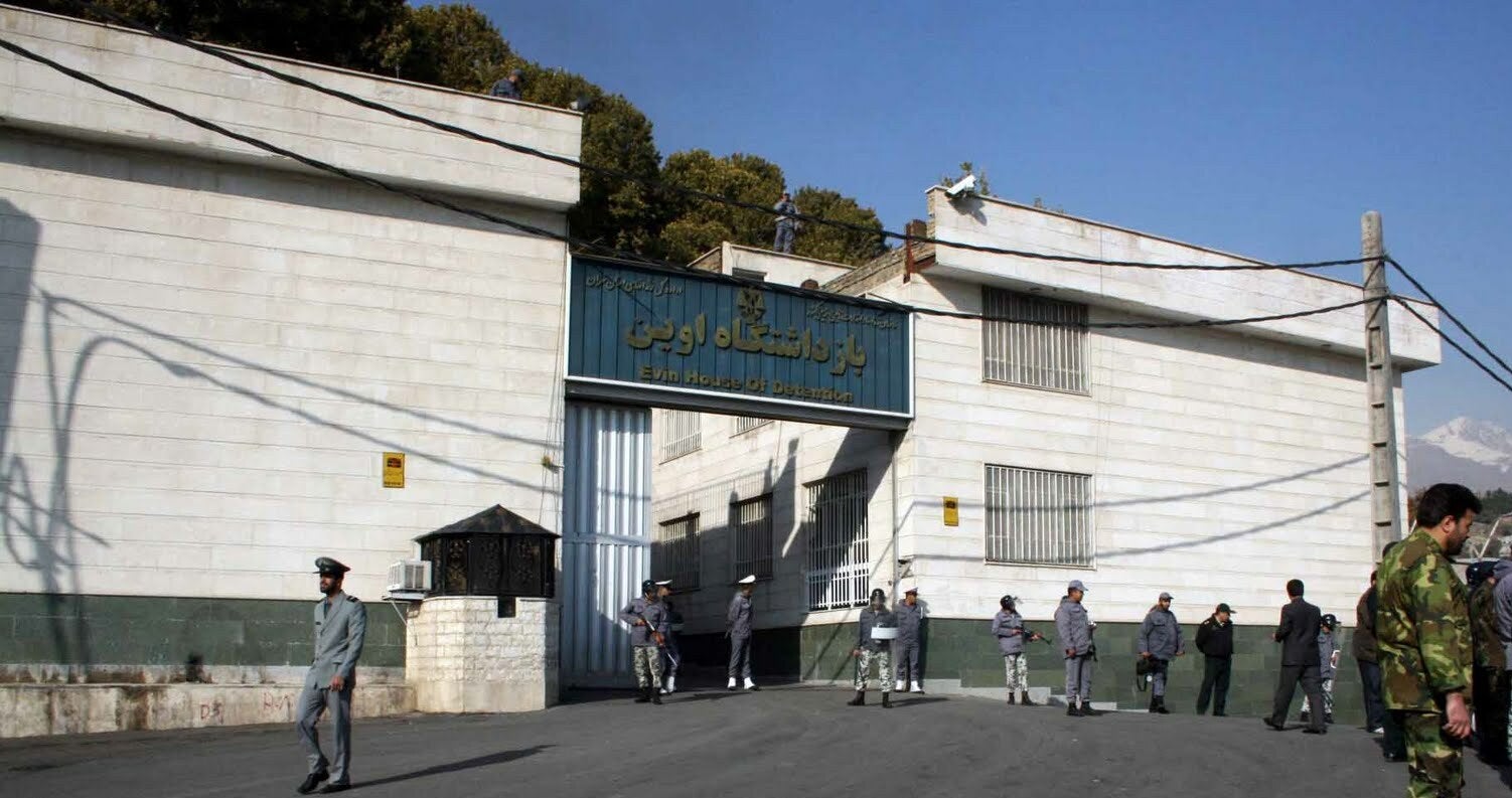 Evin Prison in Tehran was built by Reza Pahlavi in 1972 to hold political prisoners, before the Revolution