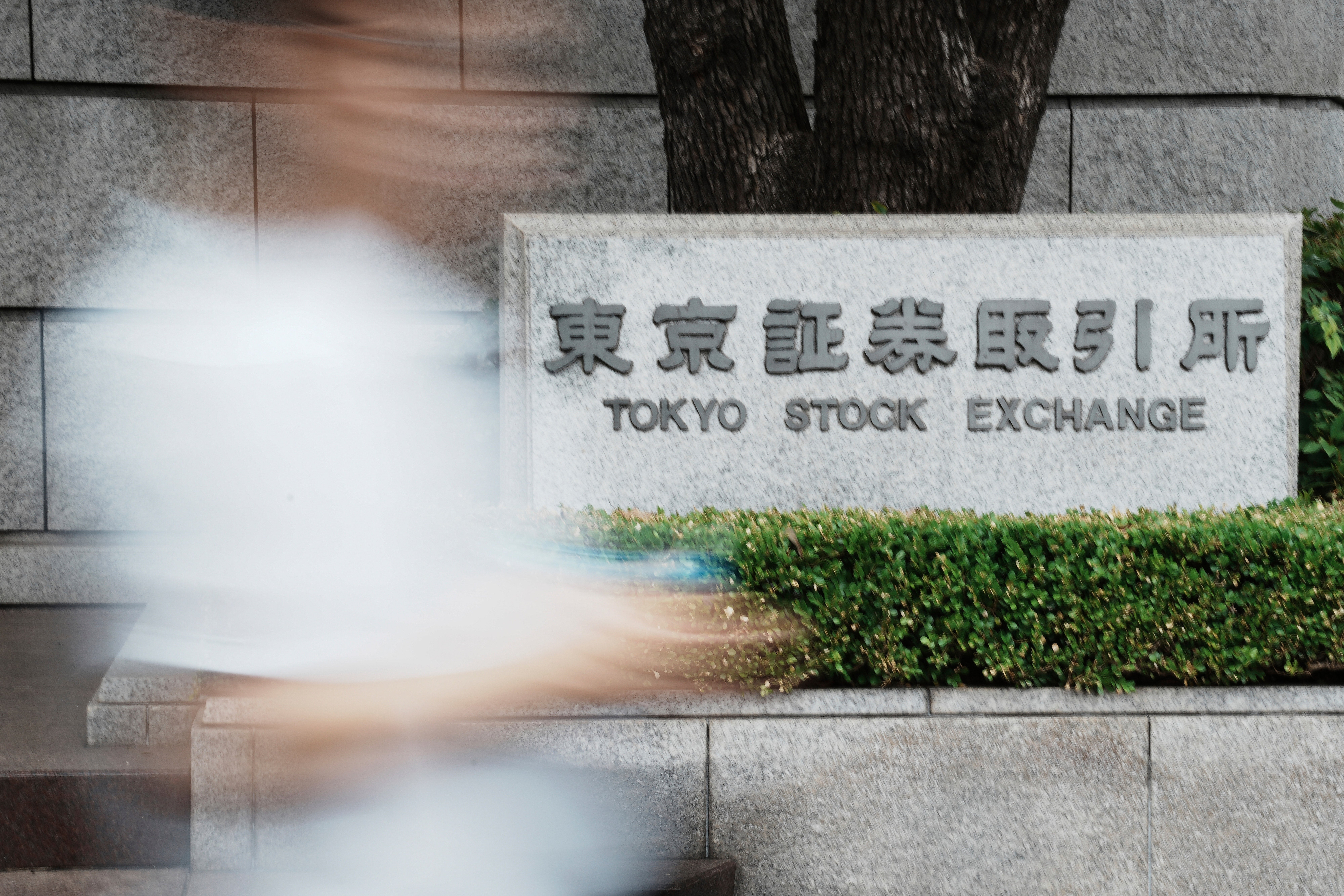 Japan Financial Markets