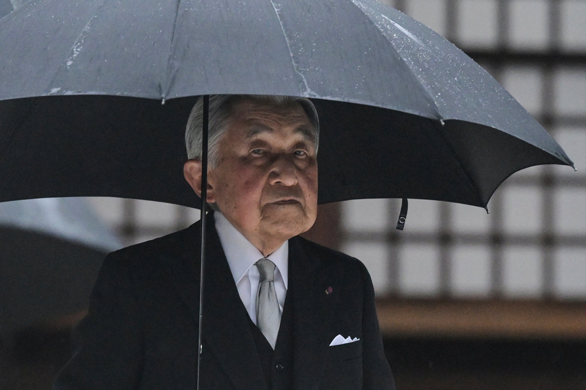 Japan Former Emperor