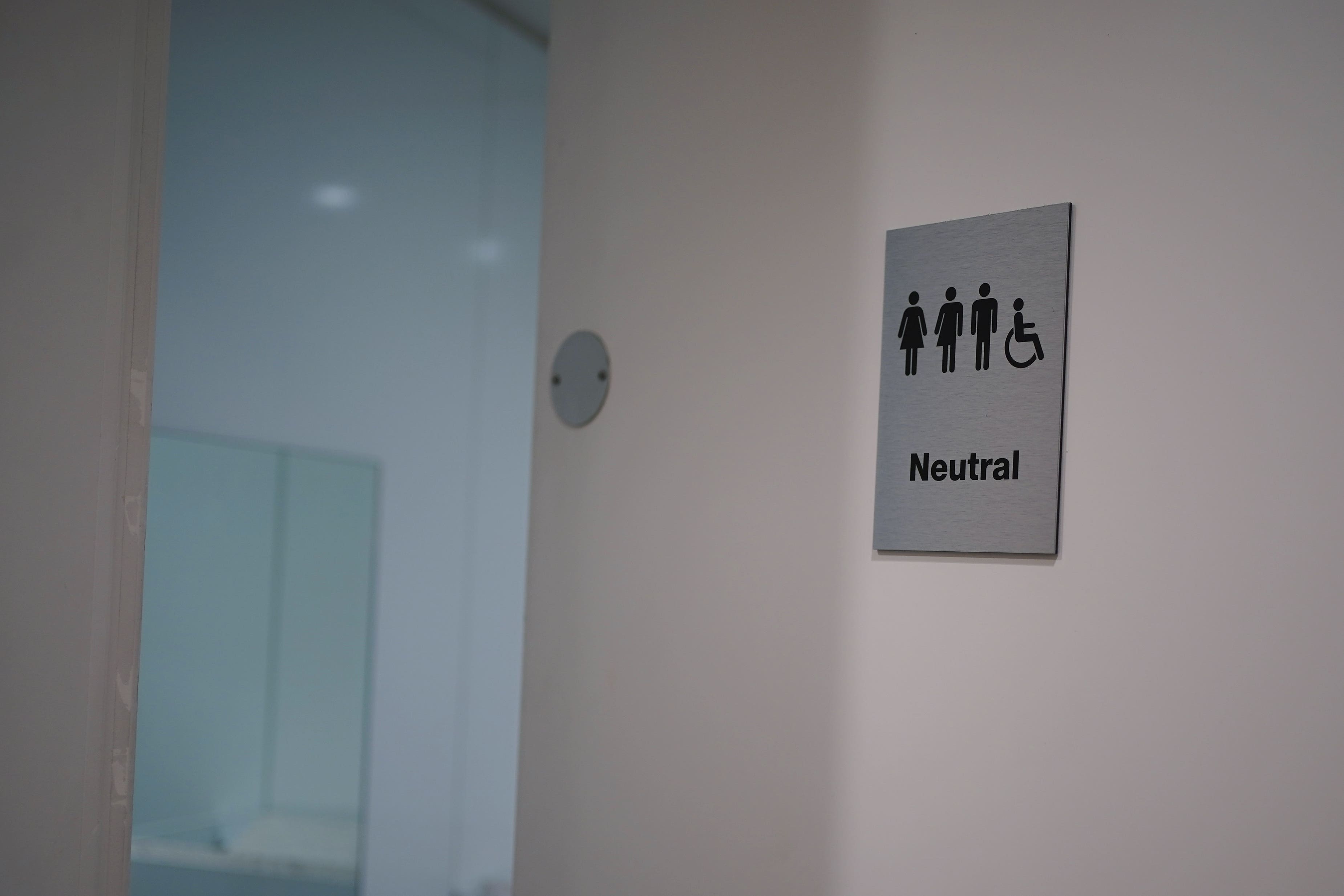 Guidance for organisations on the use of spaces by different genders has been delayed (Yui Mok/PA)