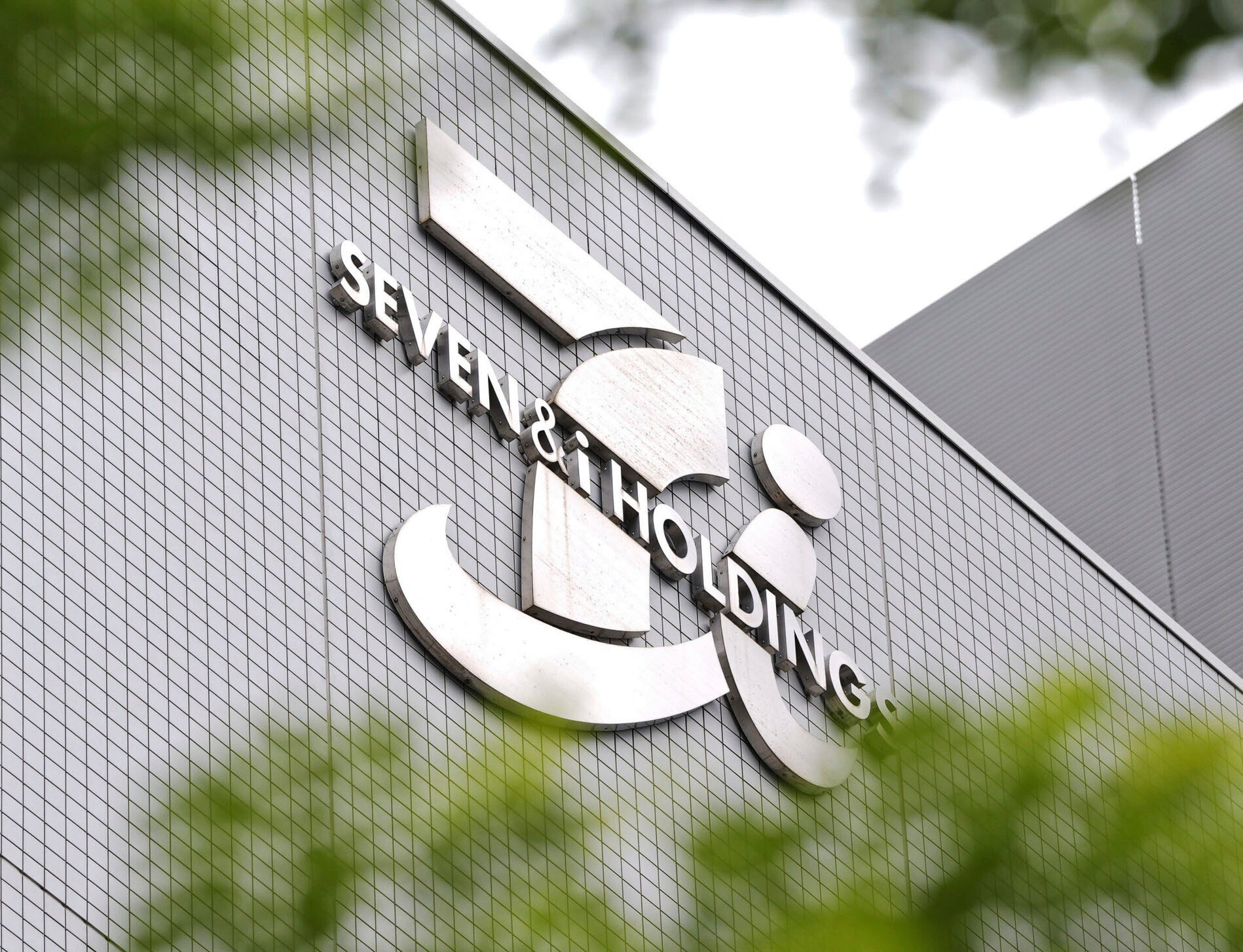 Japan Couche Tard Seven Eleven