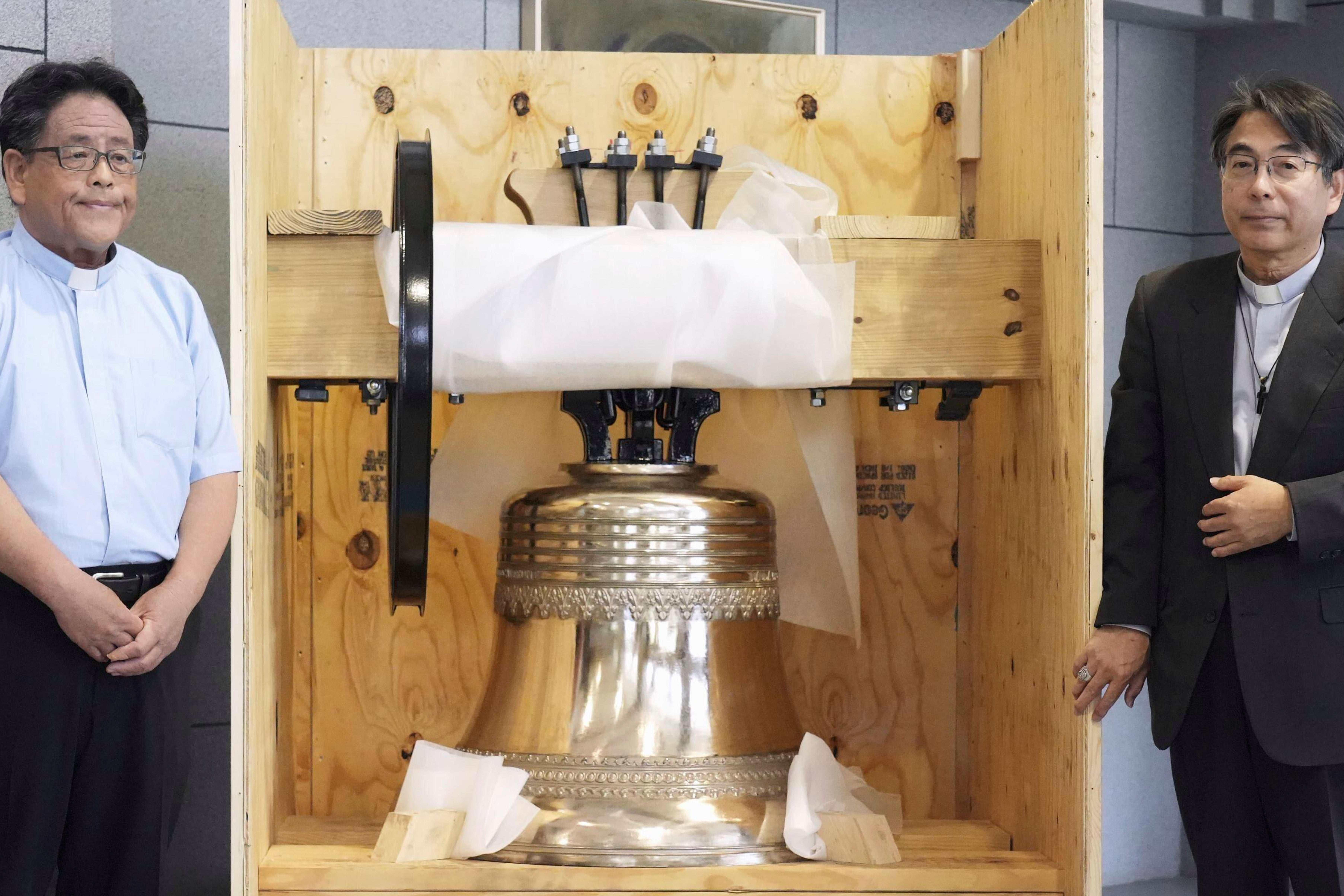 Japan US Nagasaki's Bell