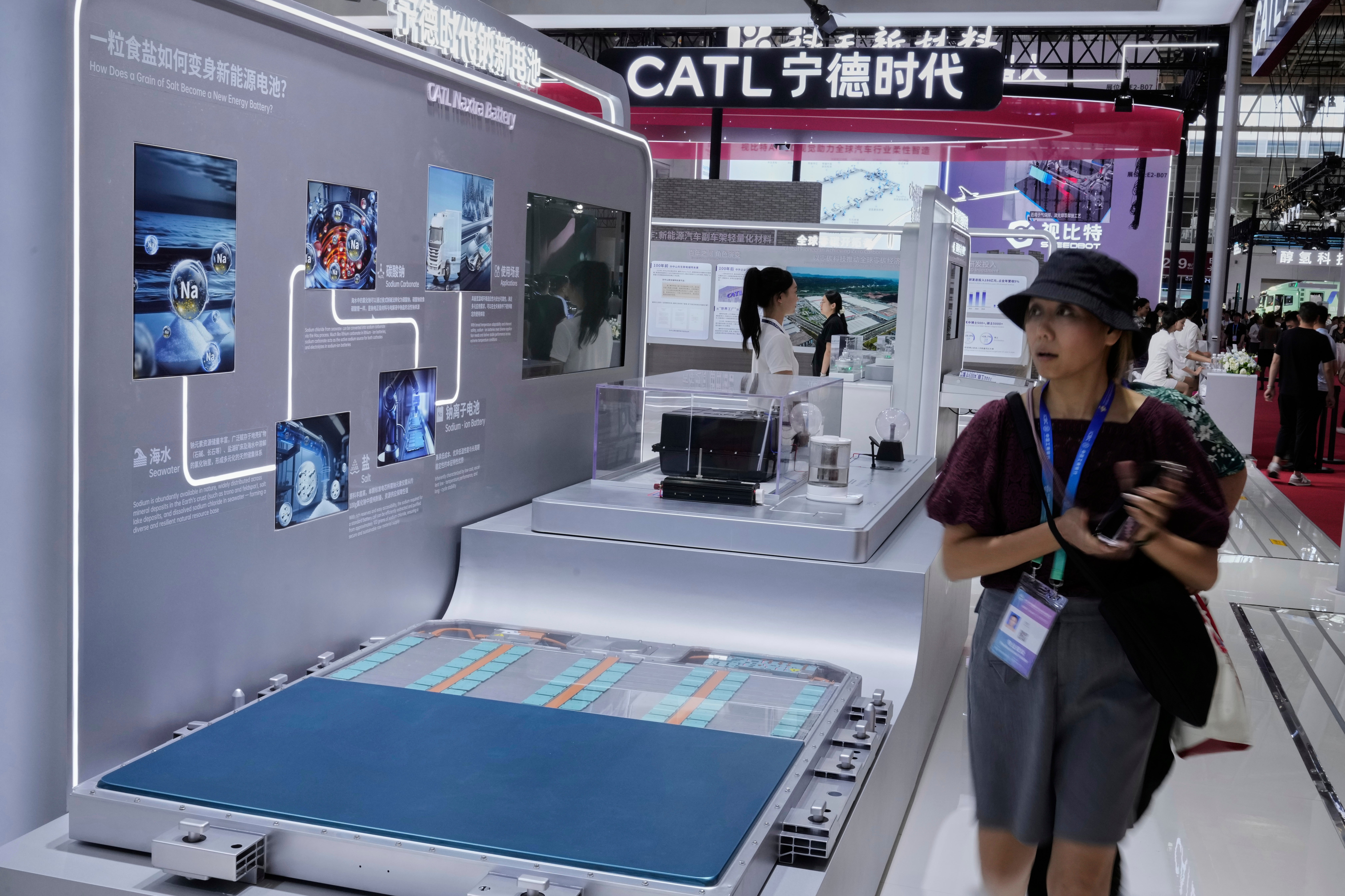 China International Supply Chain Expo