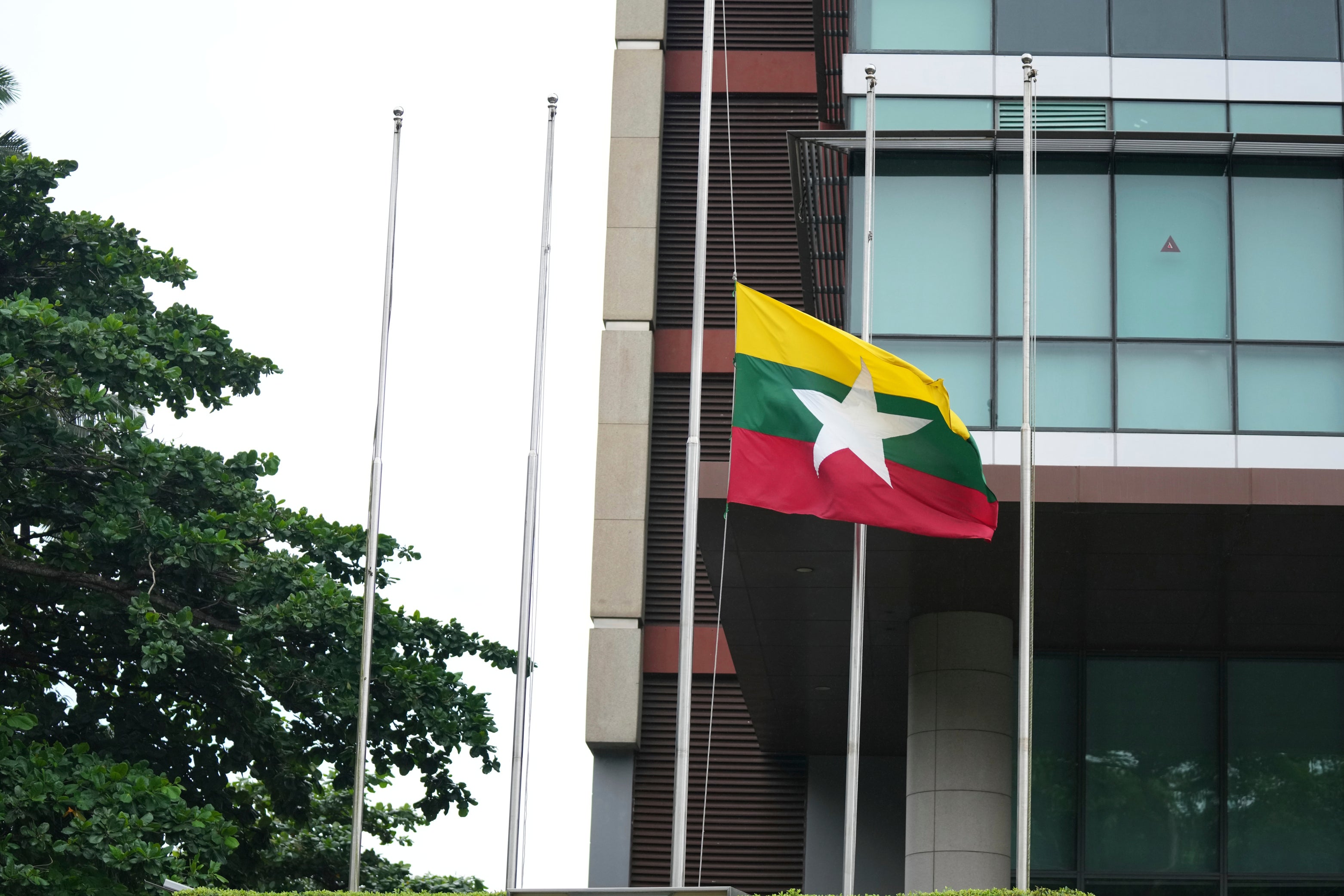 Myanmar Martyrs' Day