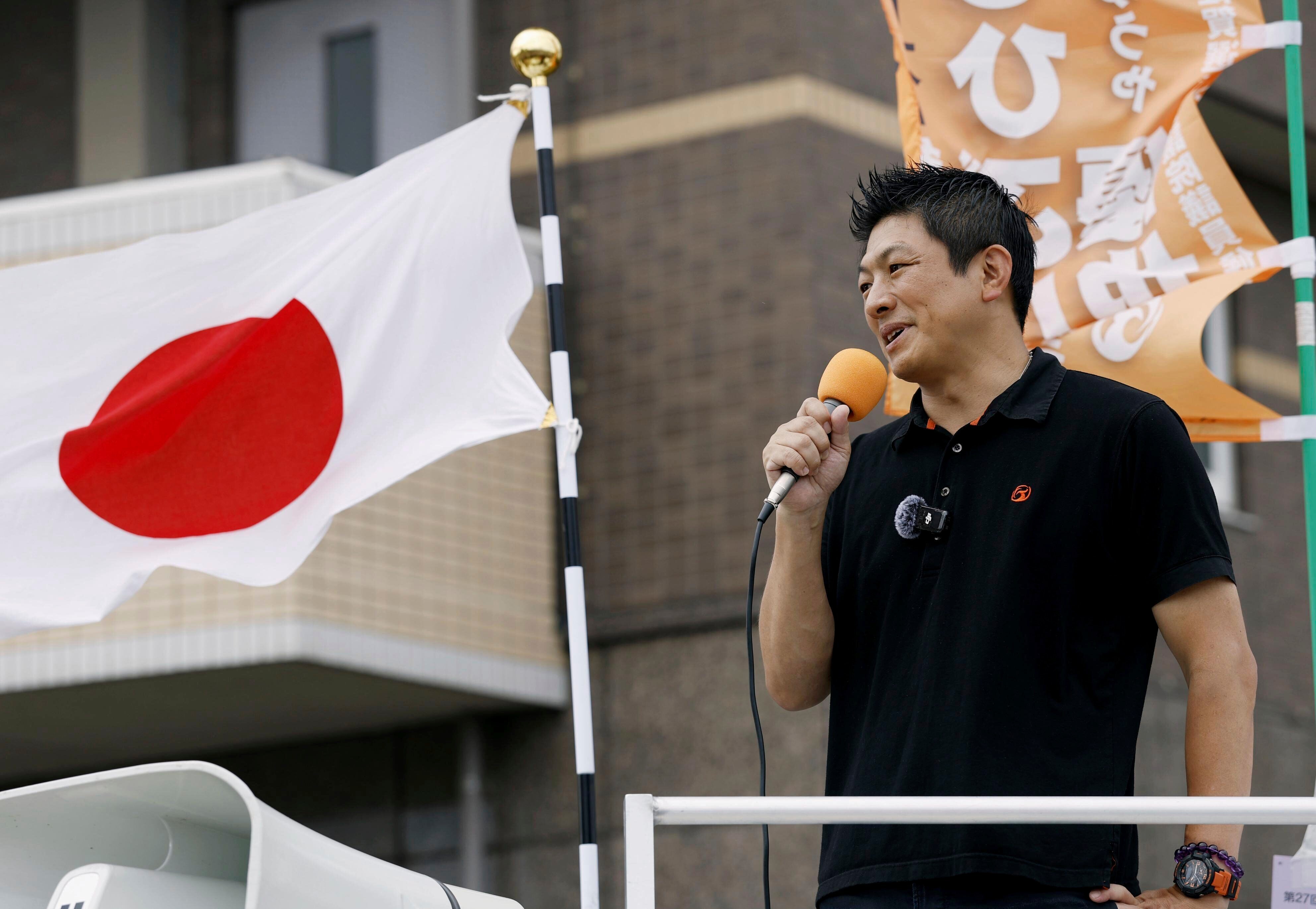 Sanseito leader Sohei Kamiya speaks at an election campaign event in Tosu, Saga prefecture, on 12 July 2025