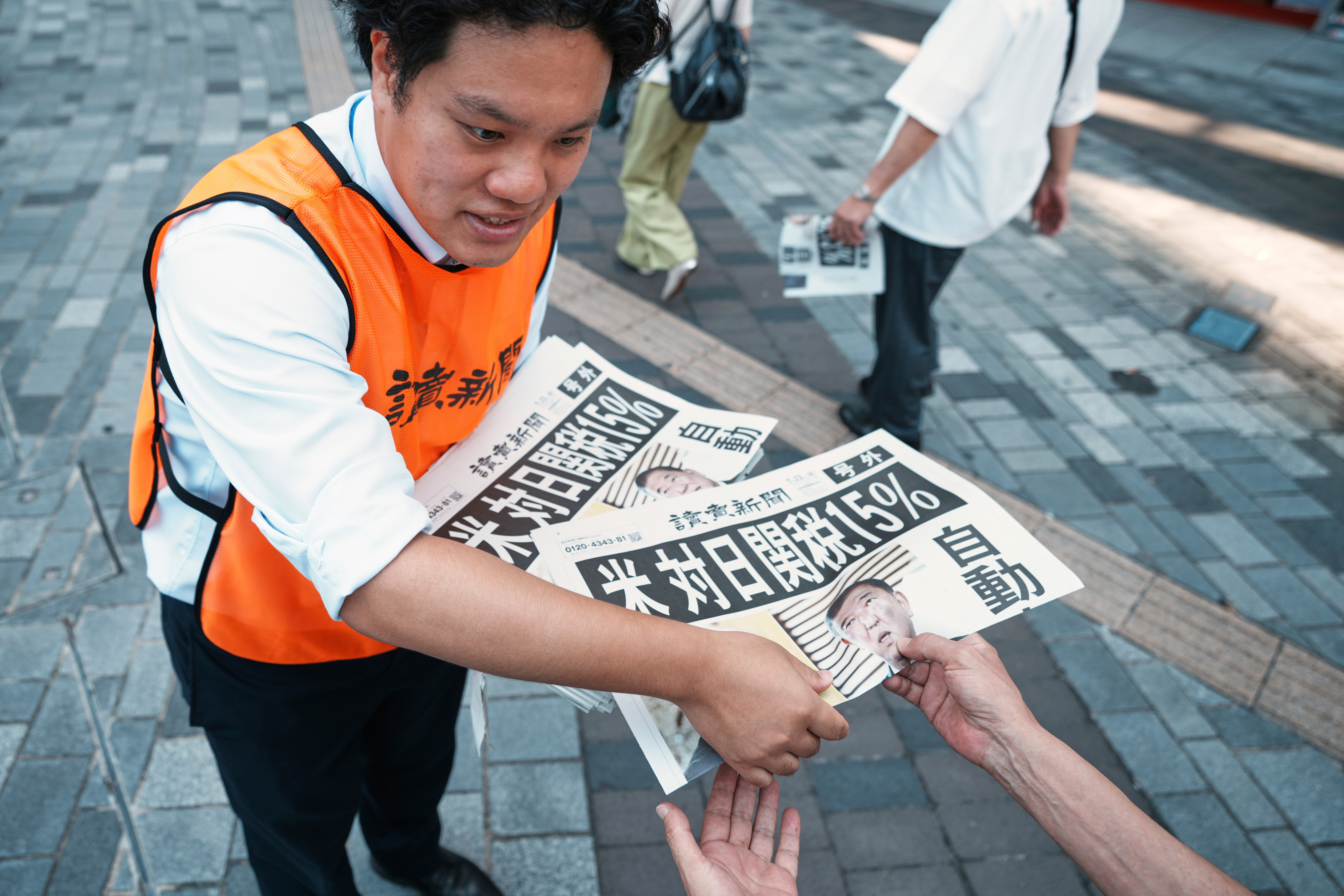 Japan US Trump Tariffs