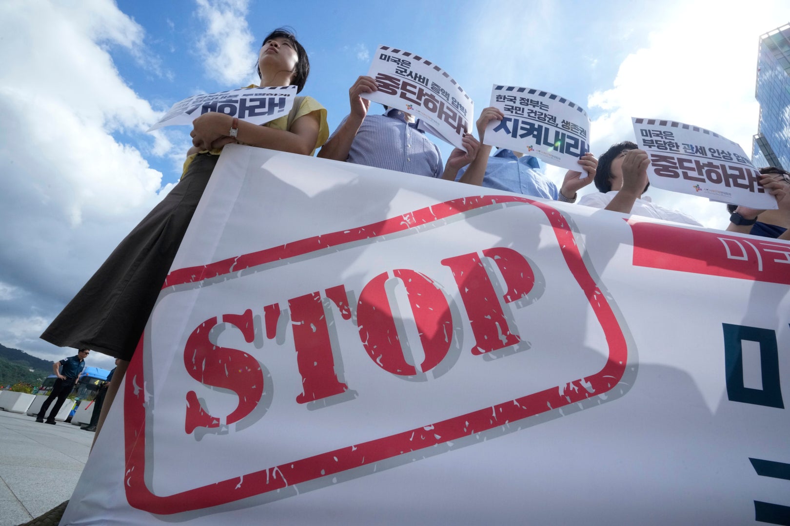 South Korea US Trump Tariffs