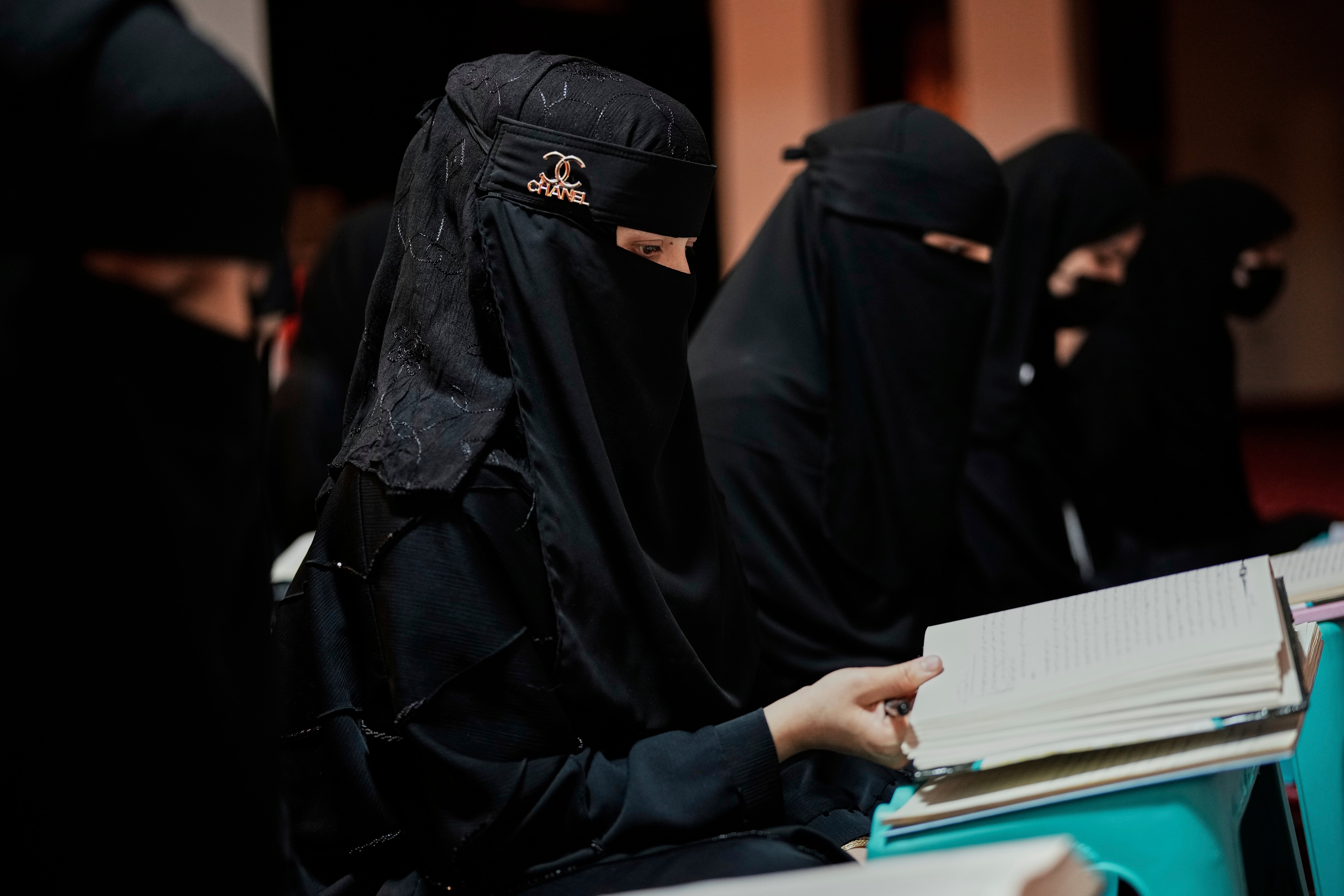 Afghanistan Girls' Madrassas