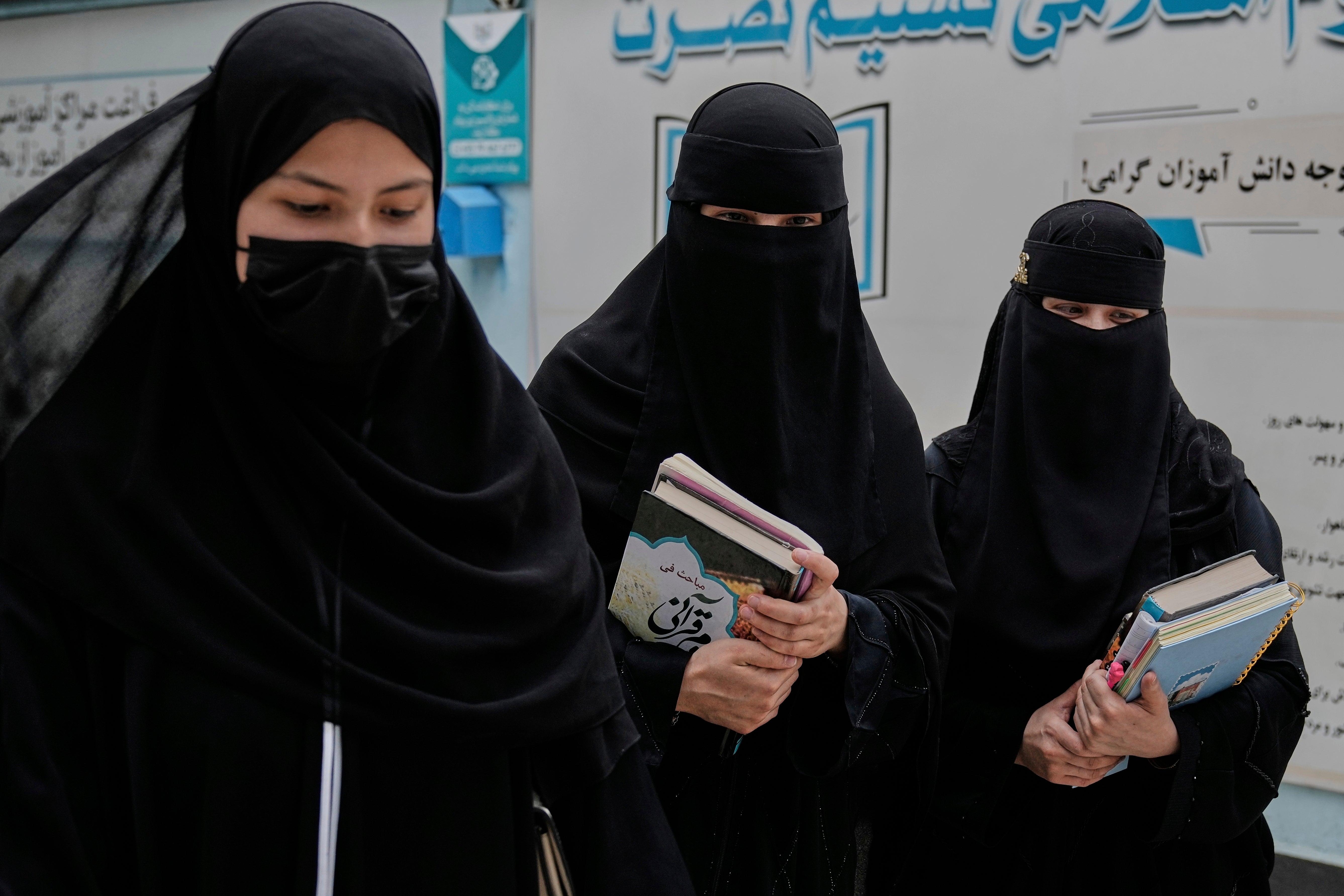 Afghanistan Girls' Madrassas