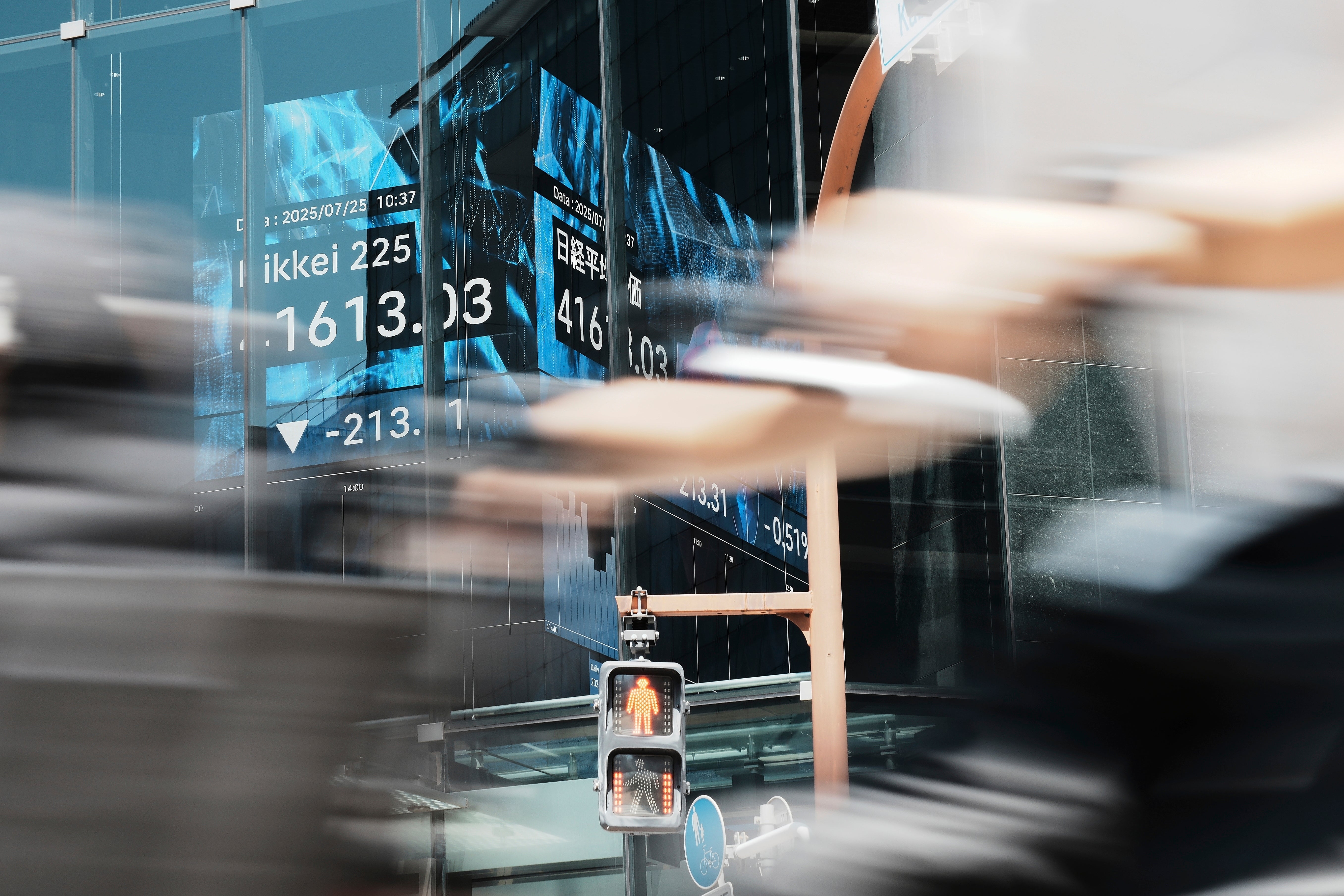 Japan Financial Markets