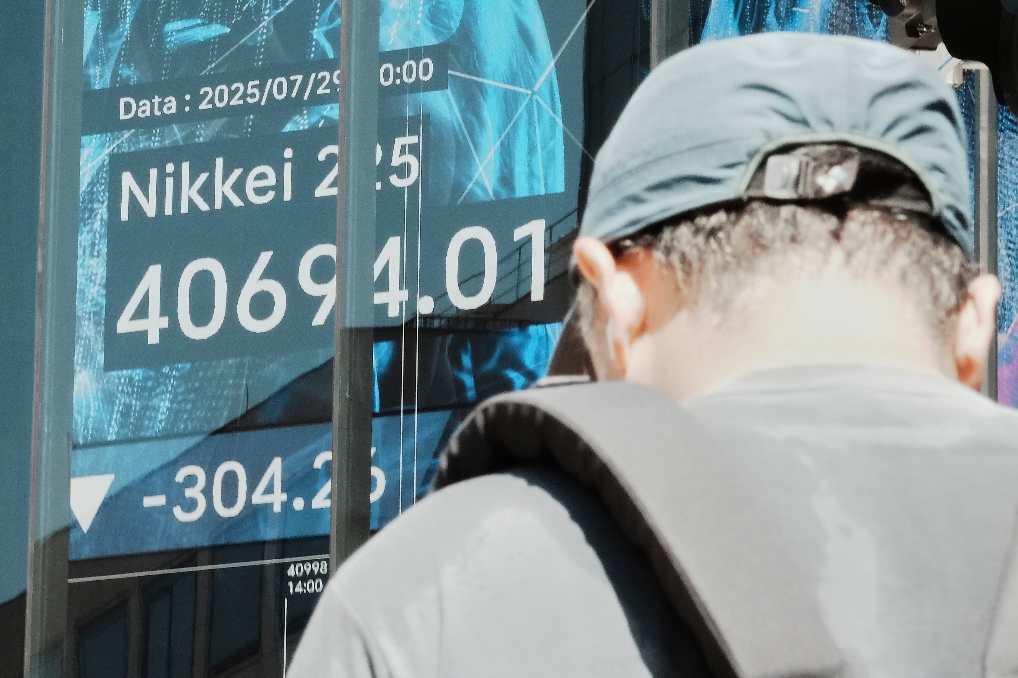 Japan Financial Markets