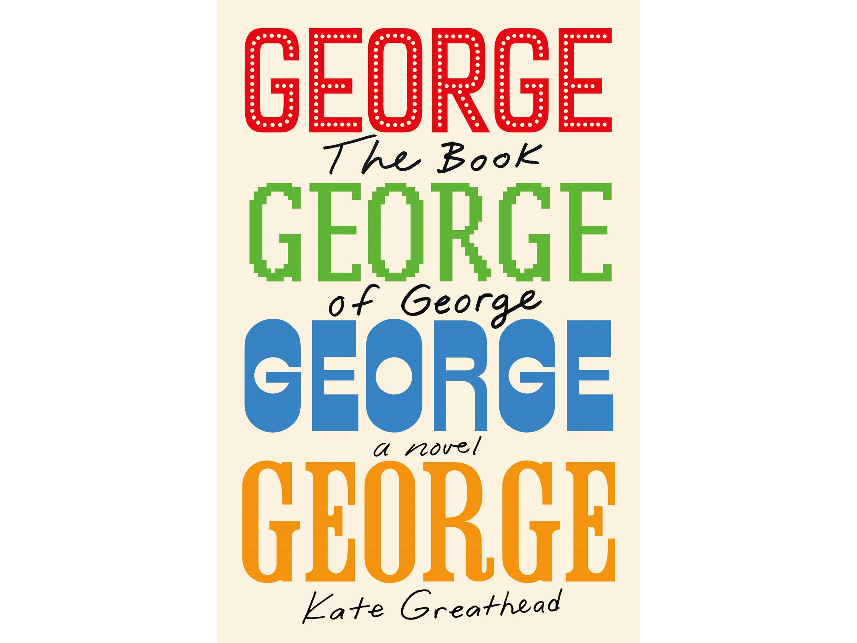 Books-Gabe Hudson Prize