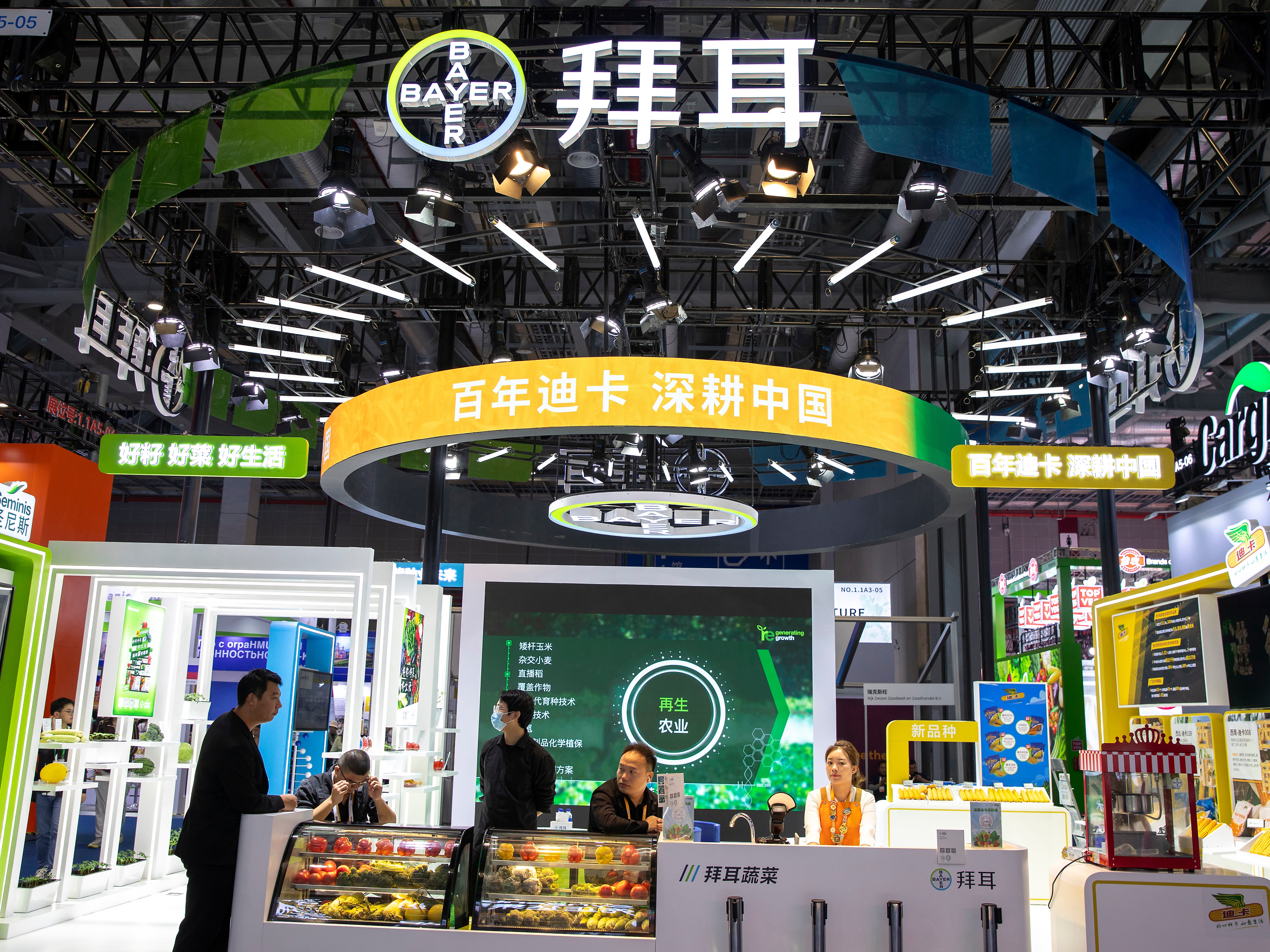 Bayer’s booth at the seventh CIIE in Shanghai in November