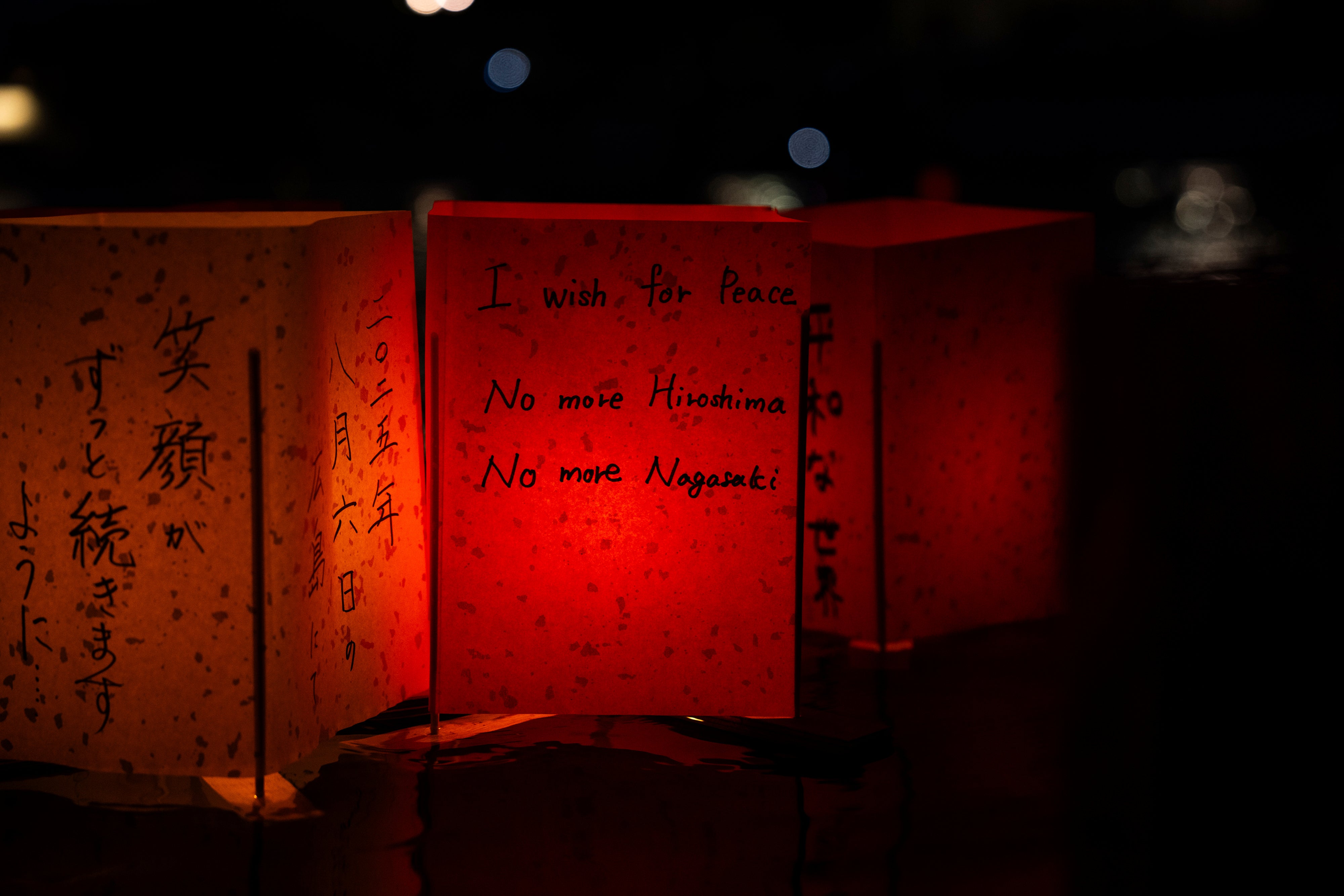 Japan Hiroshima Anniversary