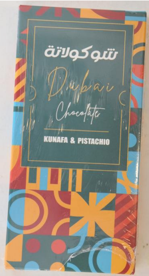 Food businesses selling the Dubai-style chocolate products listed below are advised to immediately stop sales and to undertake product withdrawals, and where there have been retail sales, to undertake product recalls.