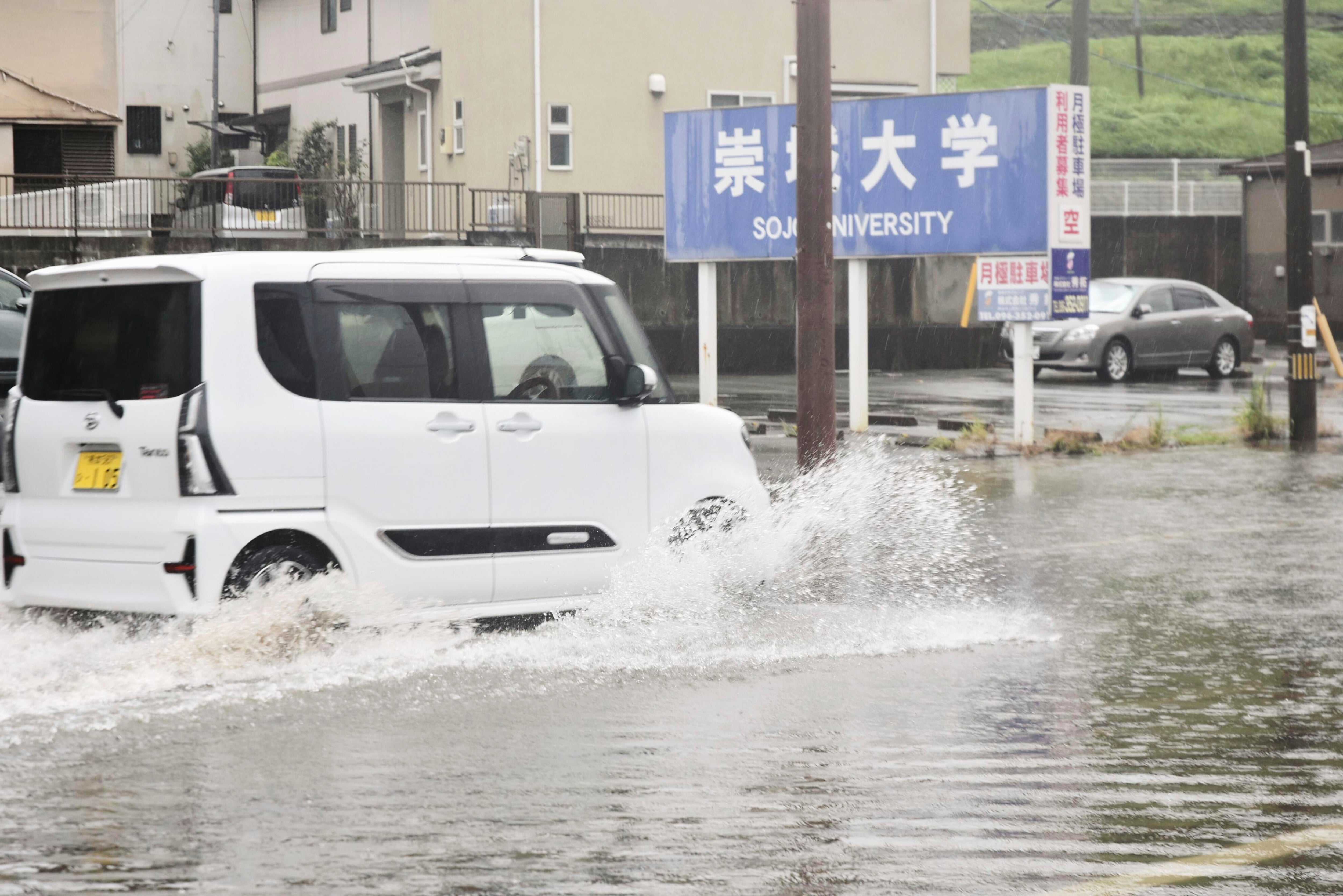 Japan Heavy Rain
