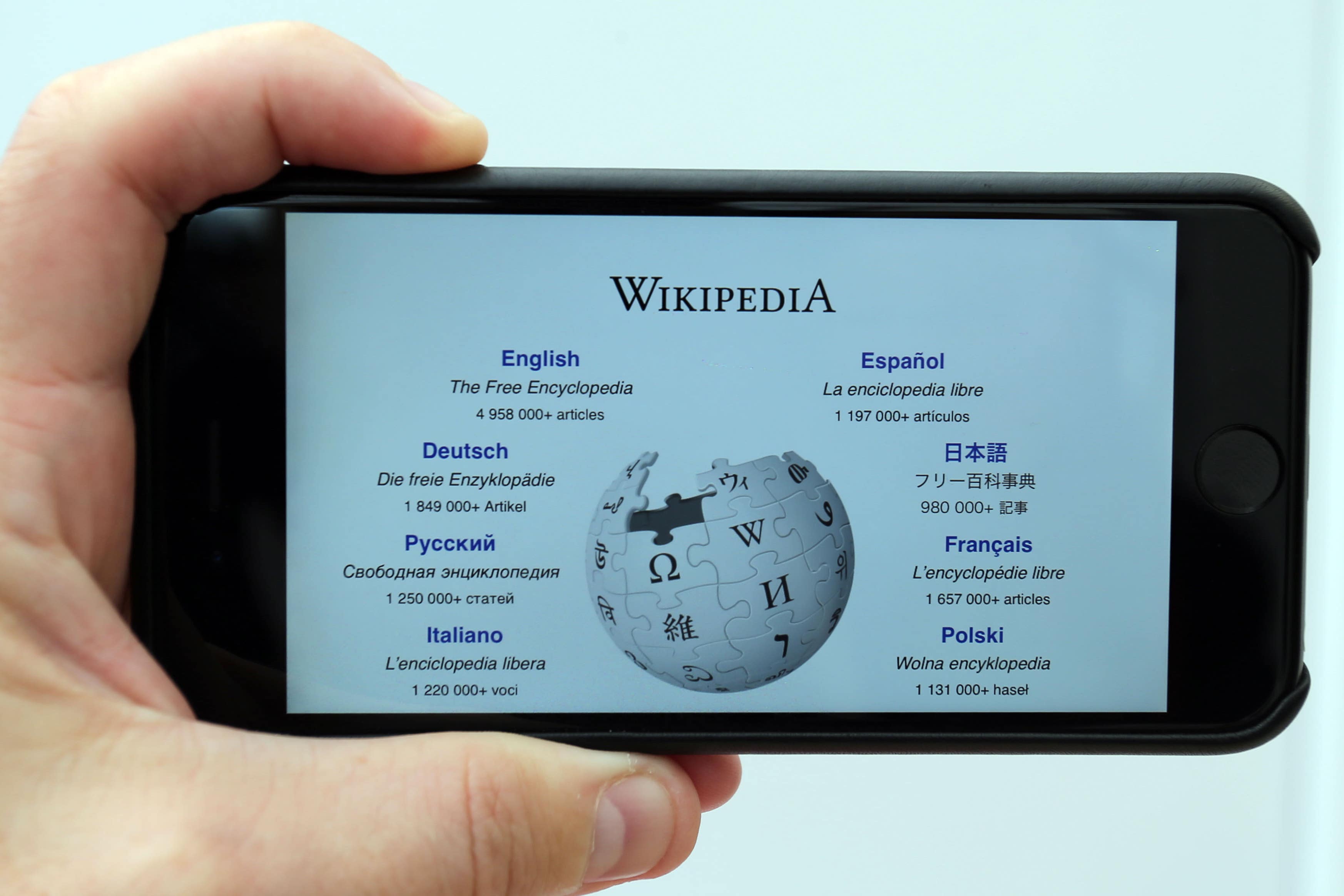 The court action sought to exempt Wikipedia from Online Safety Act regulations