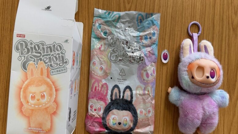 Hull City Council’s Trading Standards team said it had seized hundreds of the toys from a number of shops around the city, and warned many more will likely still be on sale.
