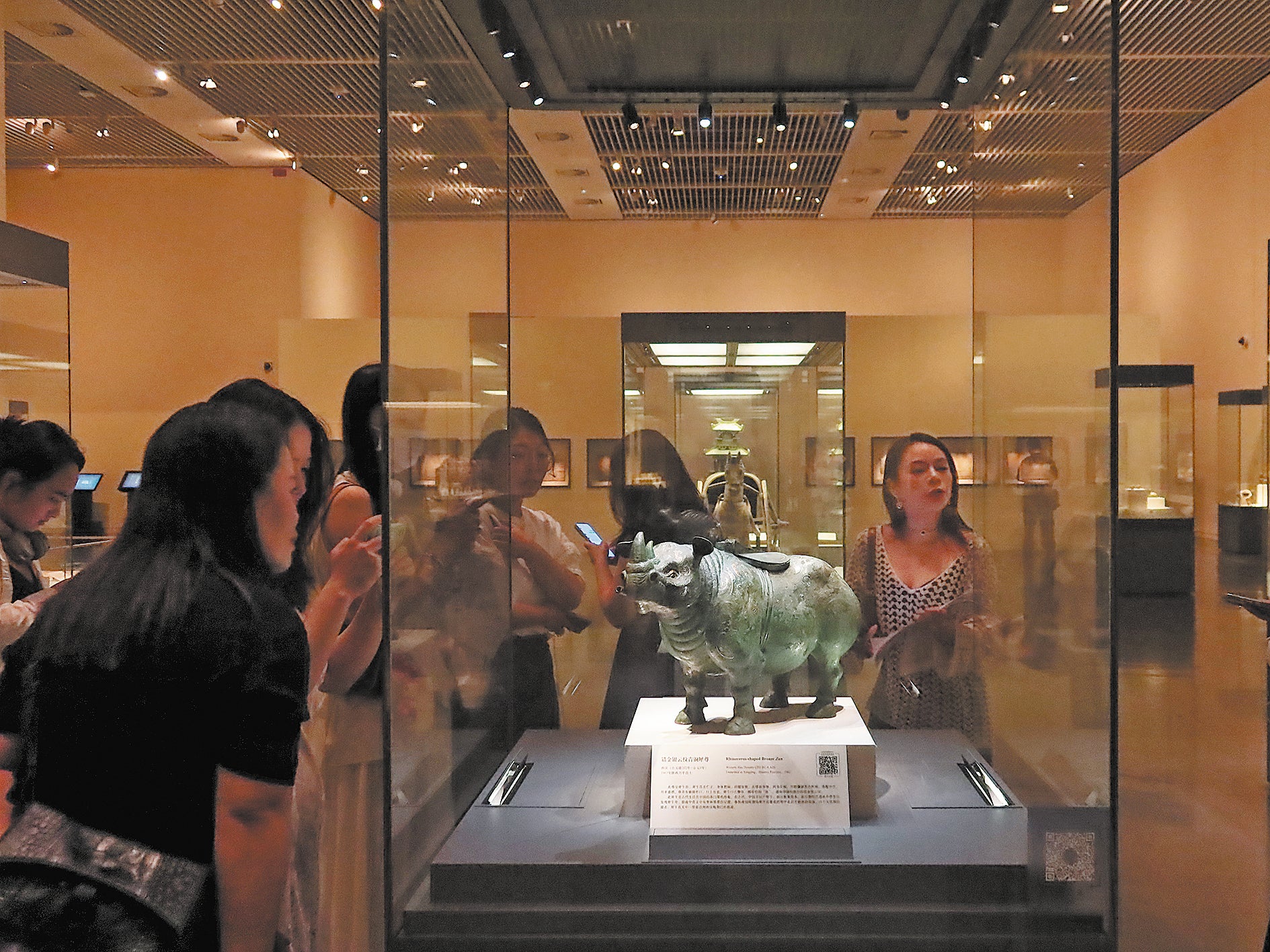 A bronze rhino-shaped zun inlaid with gold and silver cloud designs of the Western Han Dynasty (206 BC-AD 24)