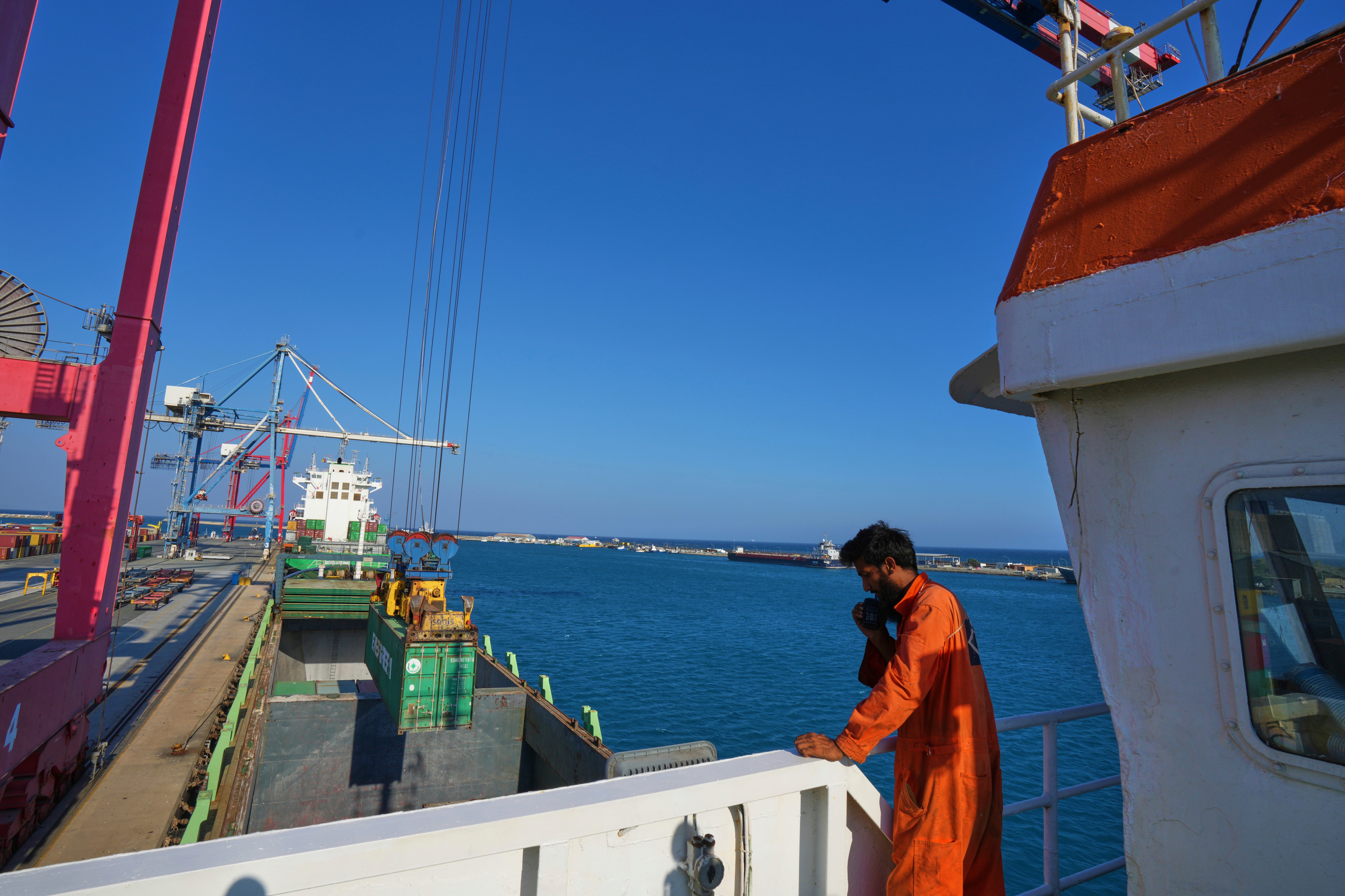 Cyprus Gaza Humanitarian Aid