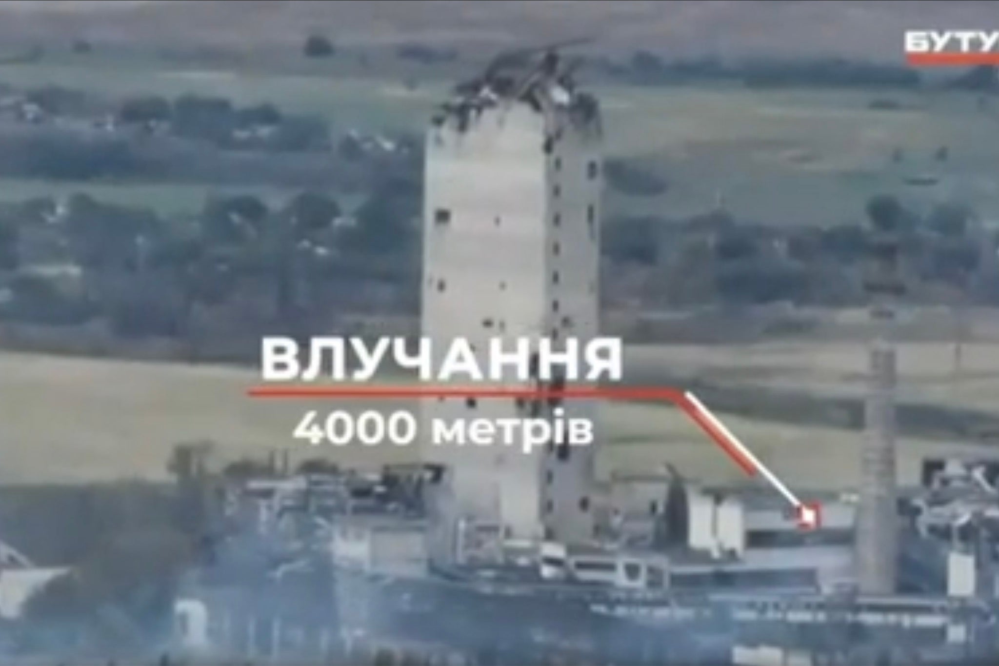 AI was used to assist the shot