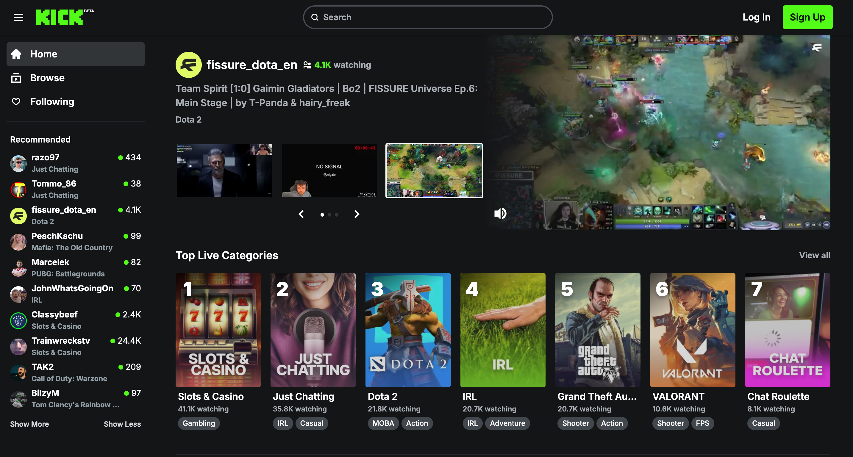 Kick is an online streaming site with more relaxed rules than rival Twitch