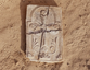 Archaeologists discover 1,400 year old Christian cross on Abu Dhabi island