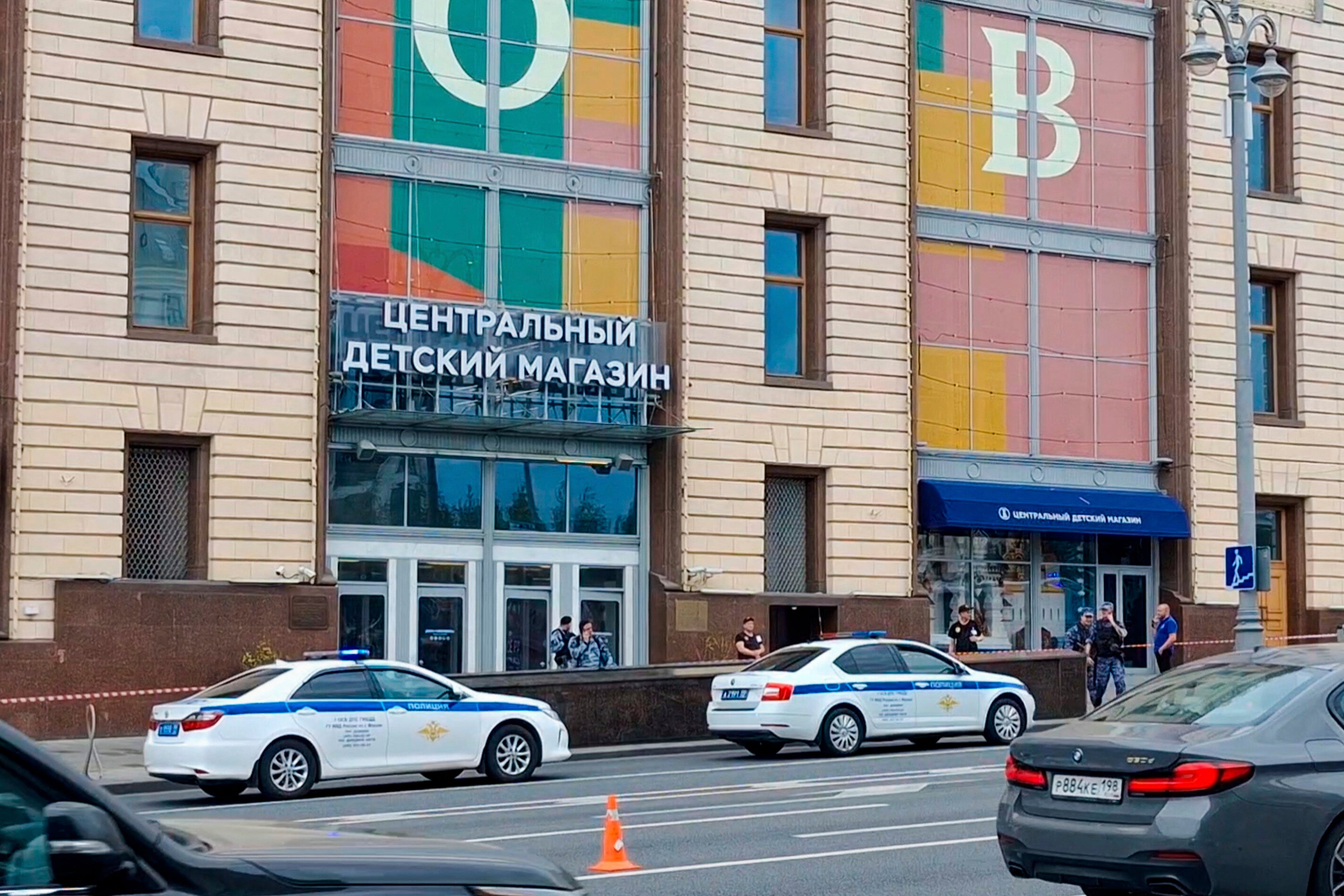 Russia Children's Store Blast