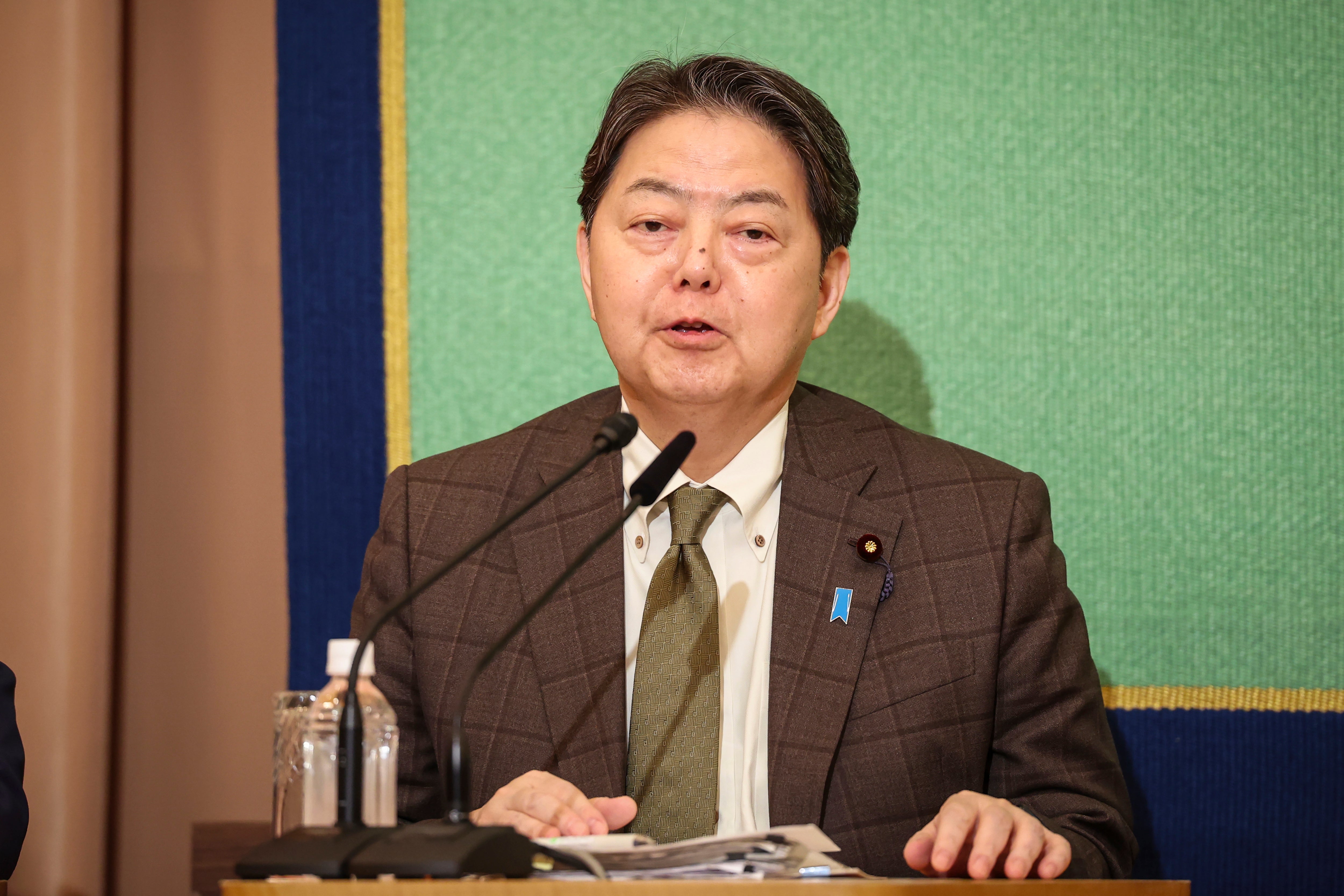 Japan Wartime Mine Bones