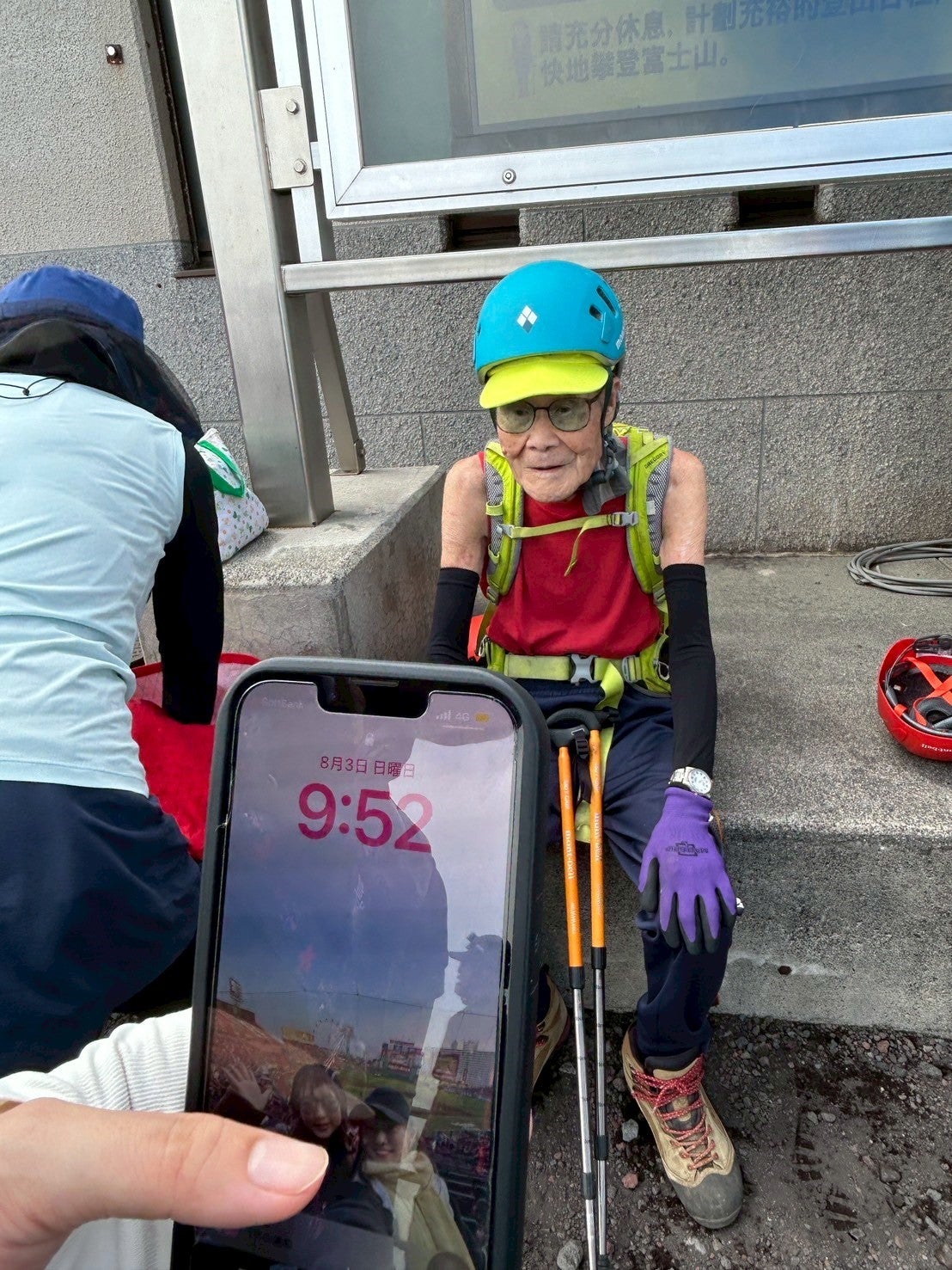 Kokichi Akuzawa, 102, reached Mount Fuji on 5 August 2025
