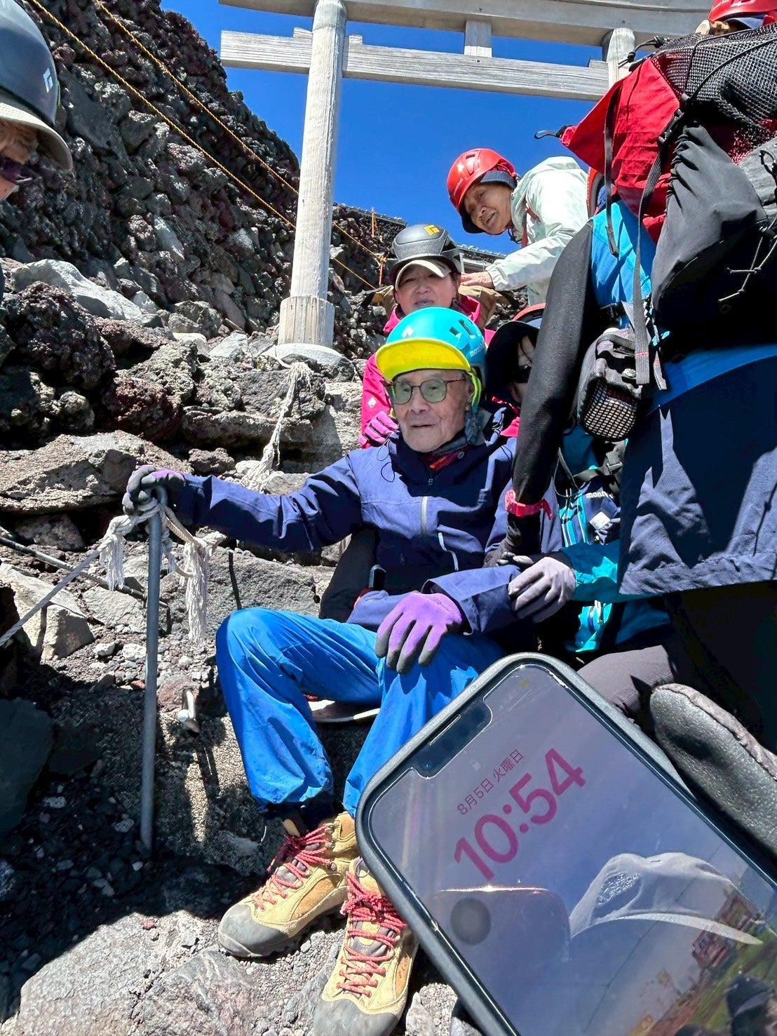 <p>102-year-old Kokichi Akuzawa reached the peak on 5 August 2025</p>