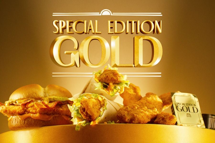 The Special Edition Gold Sauce will hit McDonald's nationwide on September 3