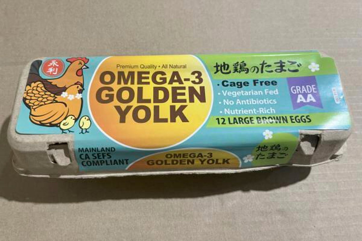 Acarton of large brown cage free "sunshine/omega-3 golden” yolk eggs sourced from Country Eggs, LLC