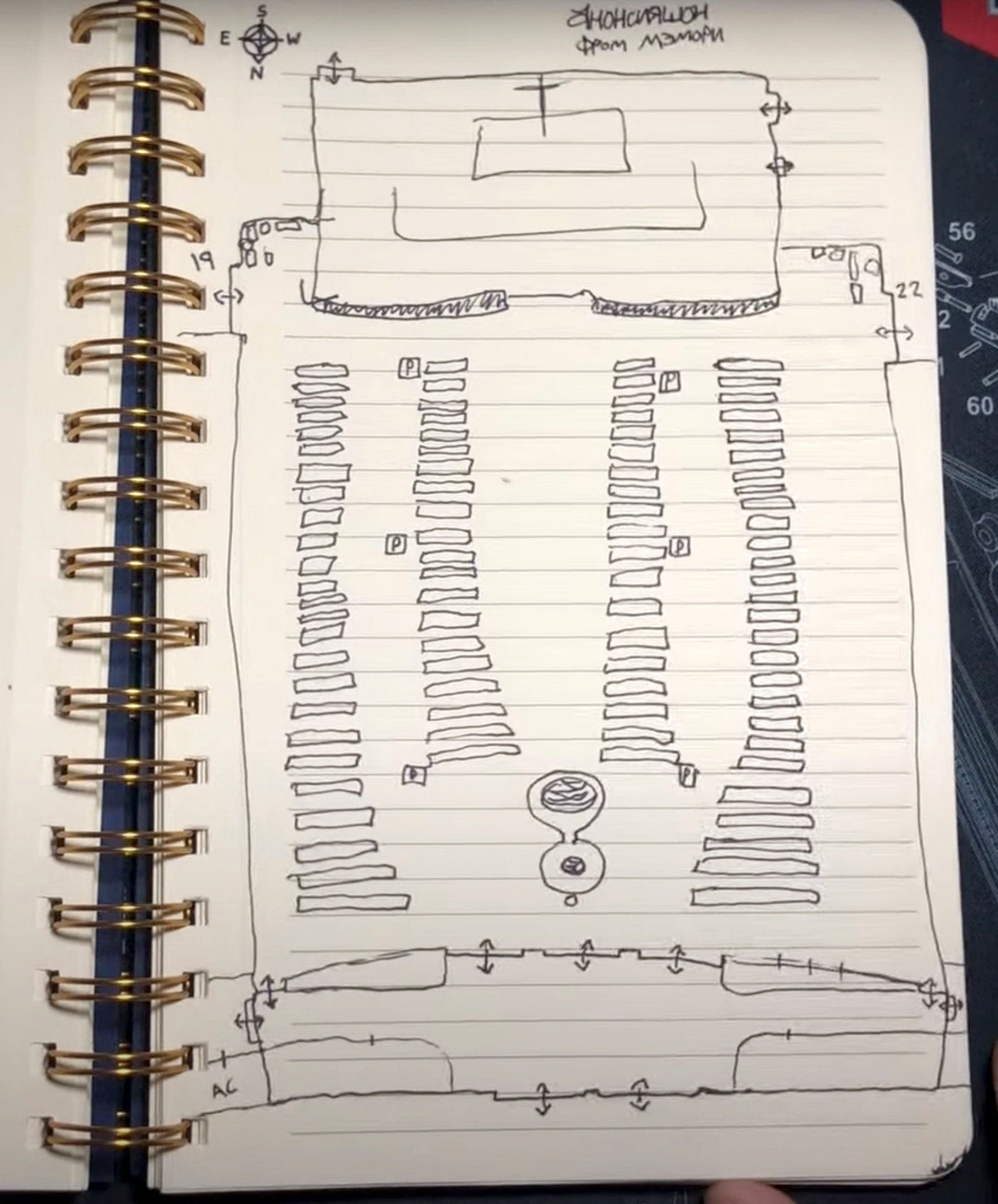 A drawing of a church layout appears in a still image from an undated video that was previously posted to social media and filmed by Robin Westman