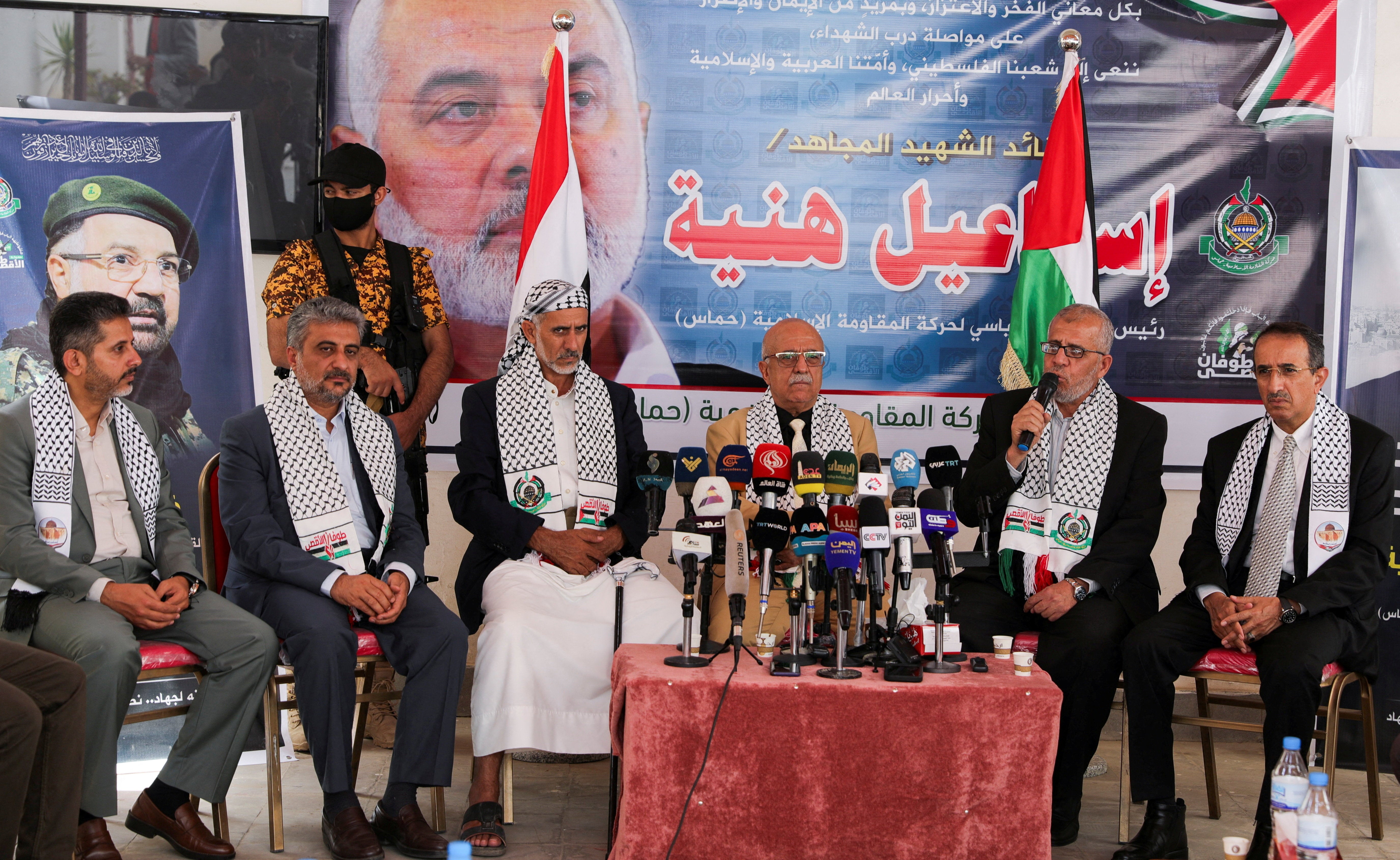 Head of Houthi-led government Ahmad al-Rahawi and members of his government