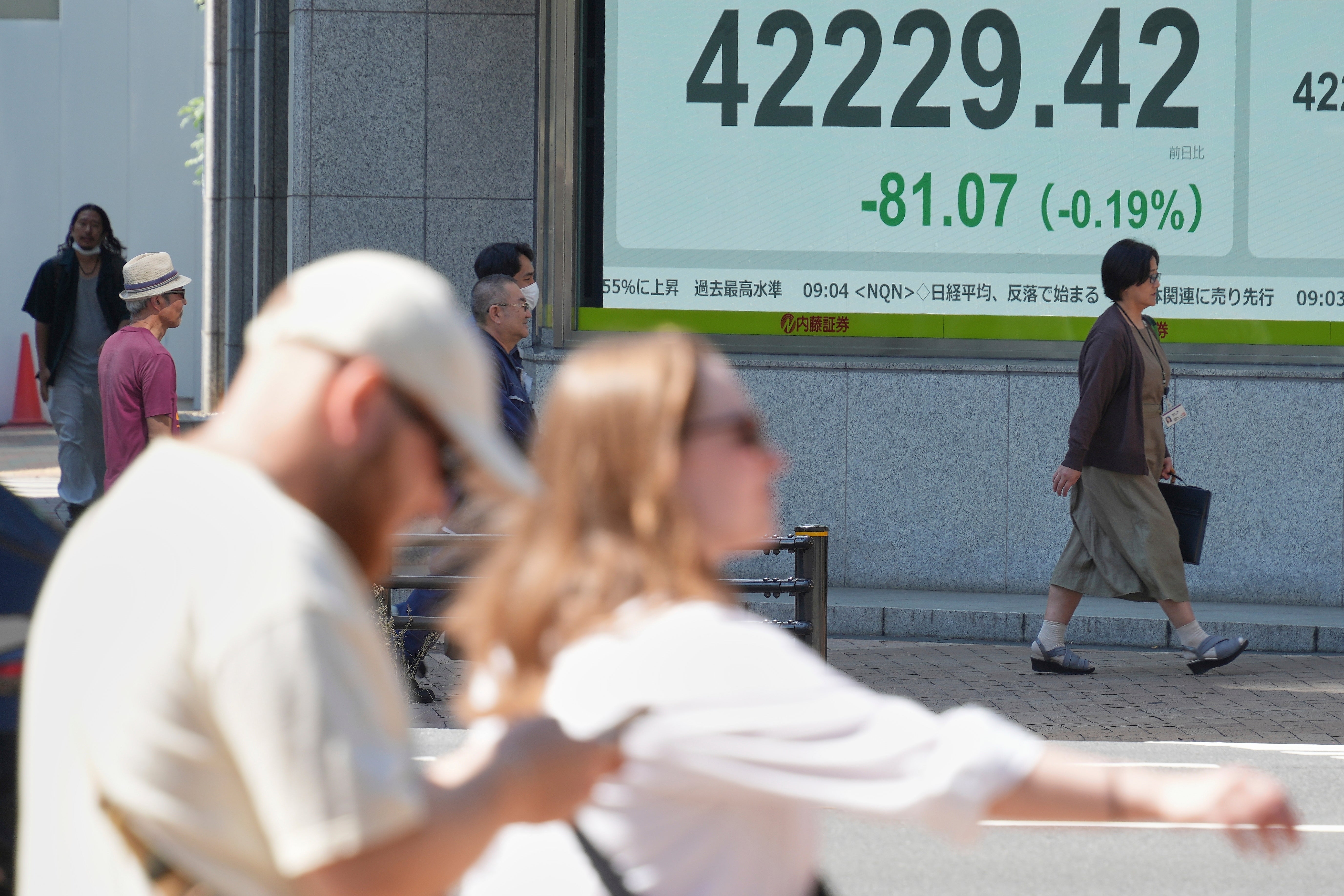 Japan Financial Markets