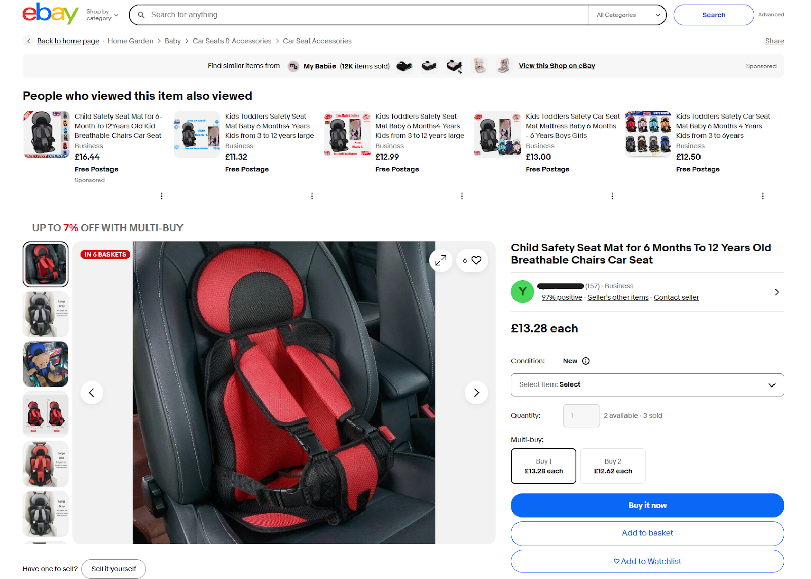 A knock-off car seat being sold on eBay