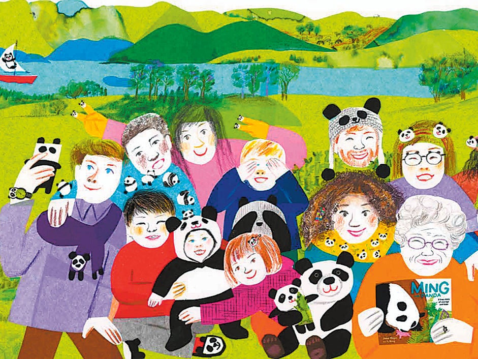 An illustration by Yu Rong from ‘Ming: The Panda’ shows generations of people, young and old, united in joy and hope through the memory of Ming