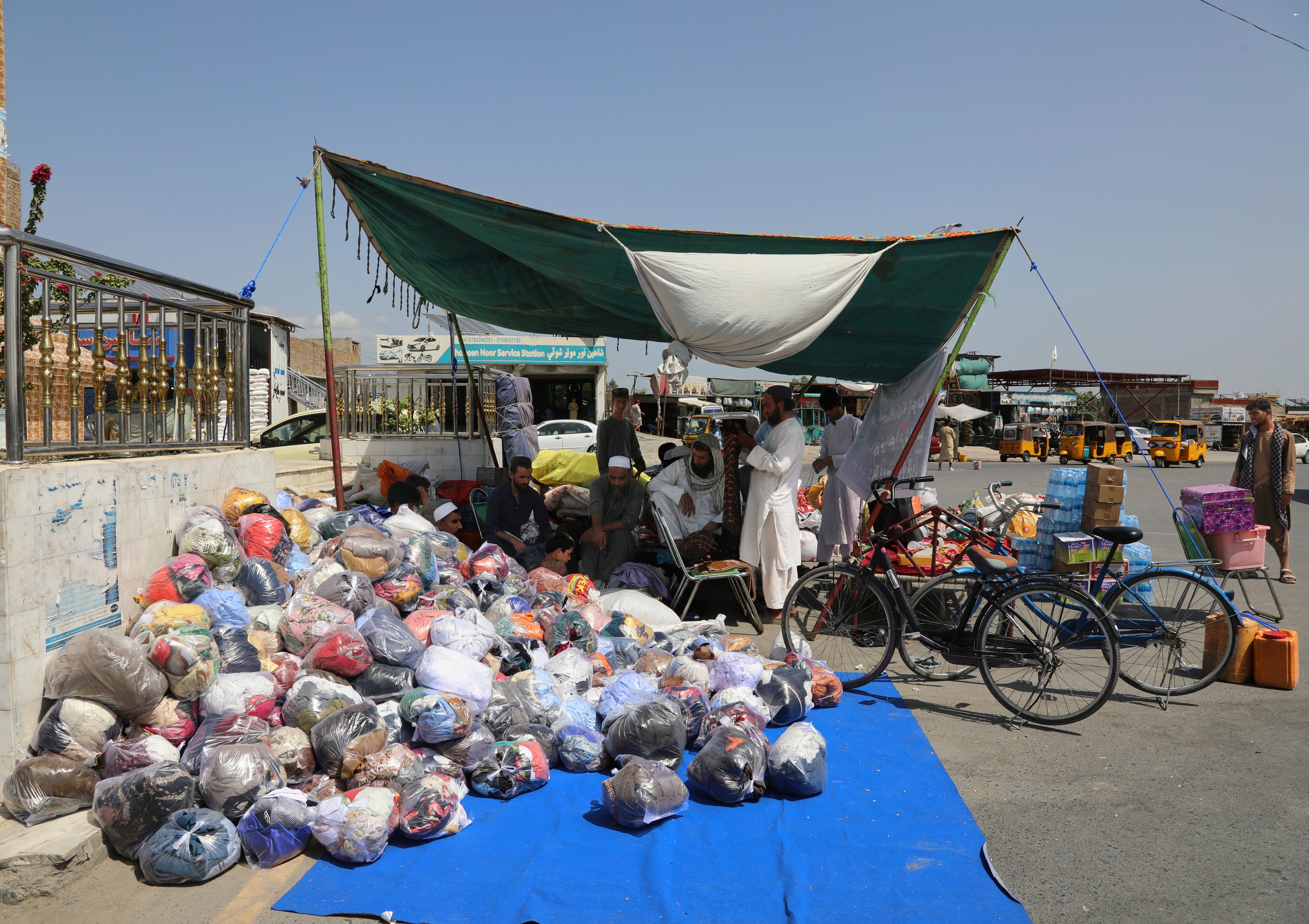 Afghanistan Earthquake