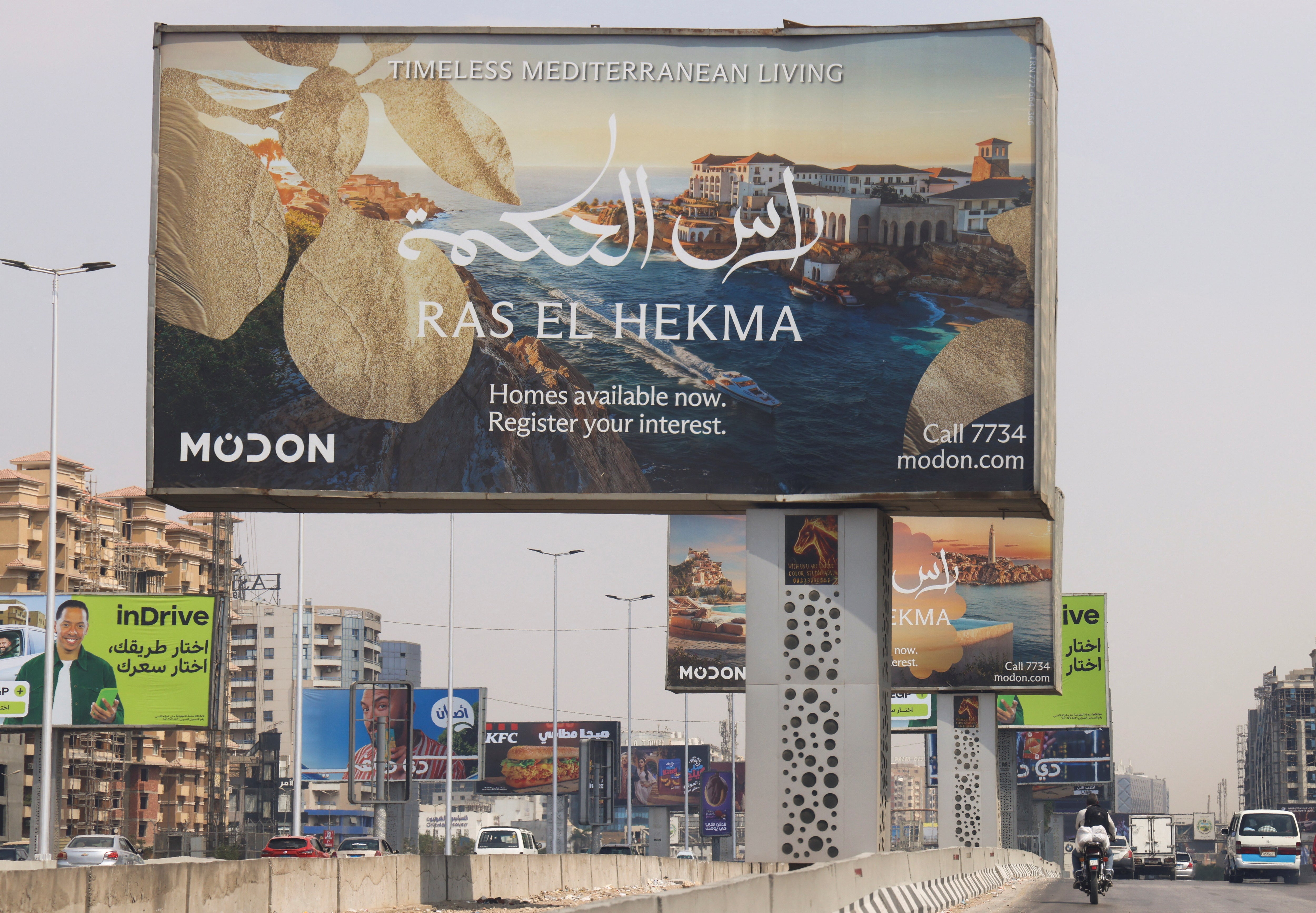 Some drivers find the billboards an amusing diversion while stuck in traffic, or an effective marketing tool