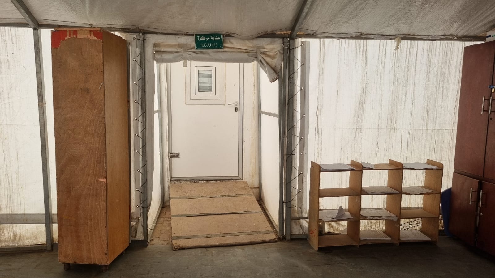 The mobile hospital ICU where Mohammed is being treated: ‘He should be sitting in a classroom, learning, growing, and dreaming of the future’