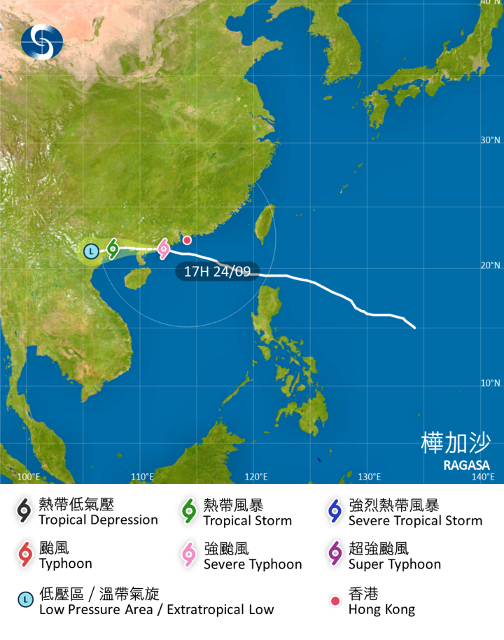 Map from Hong Kong Observatory shows path of Typhoon Ragasa and its strength as a severe typhoon