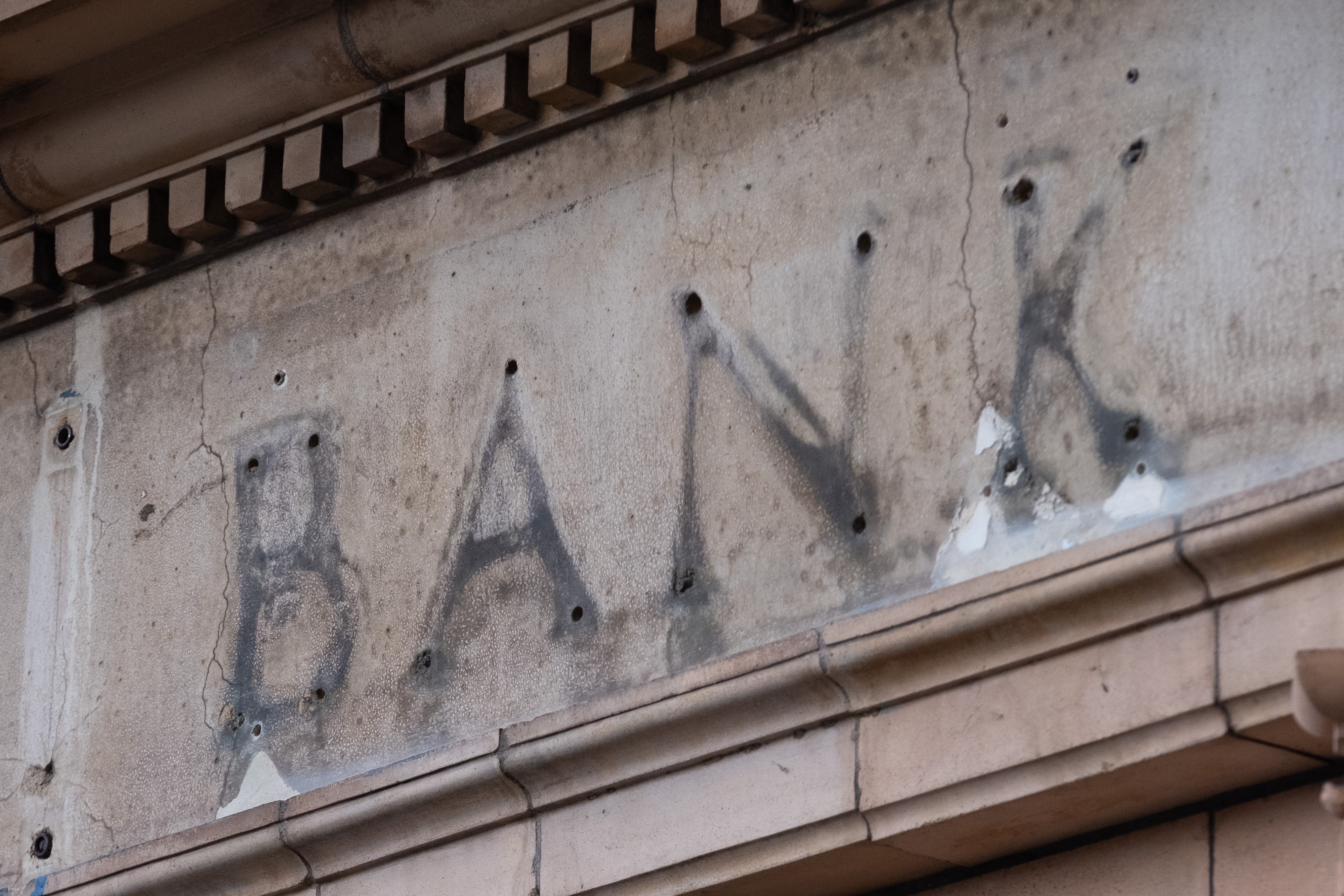 Some providers’ branches have been shut amid the shift towards online banking (Martin Keene/PA)