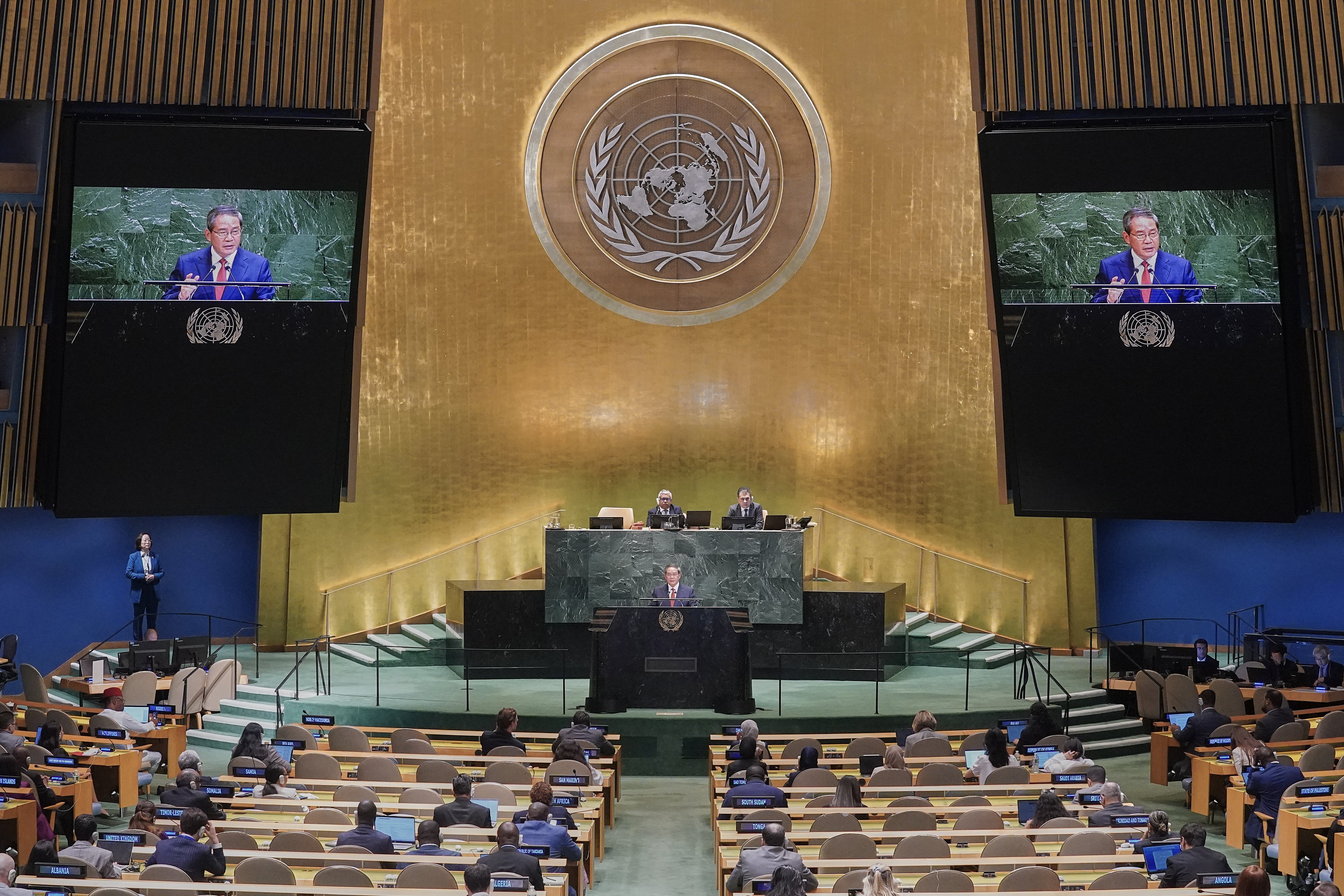 UN General Assembly China