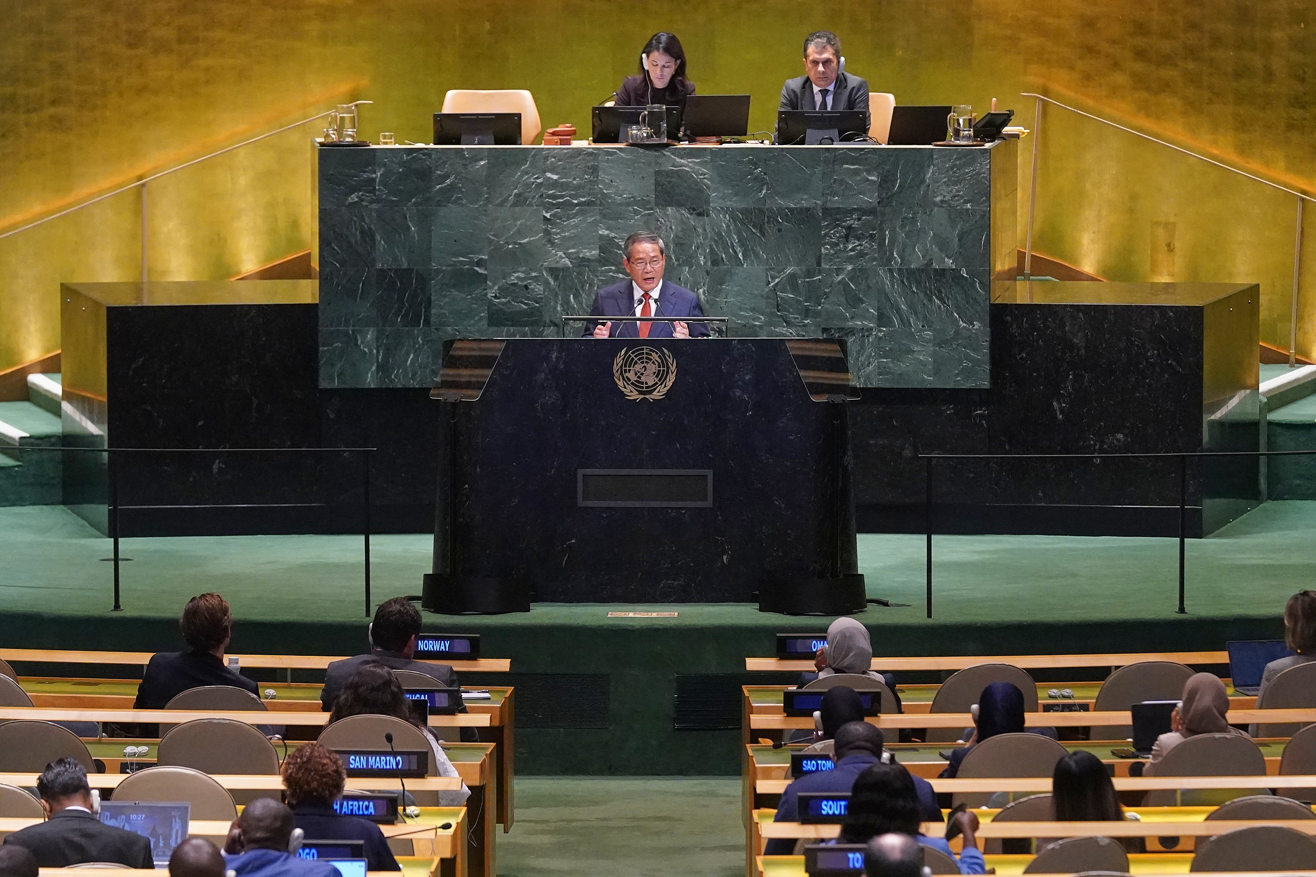 UN General Assembly China