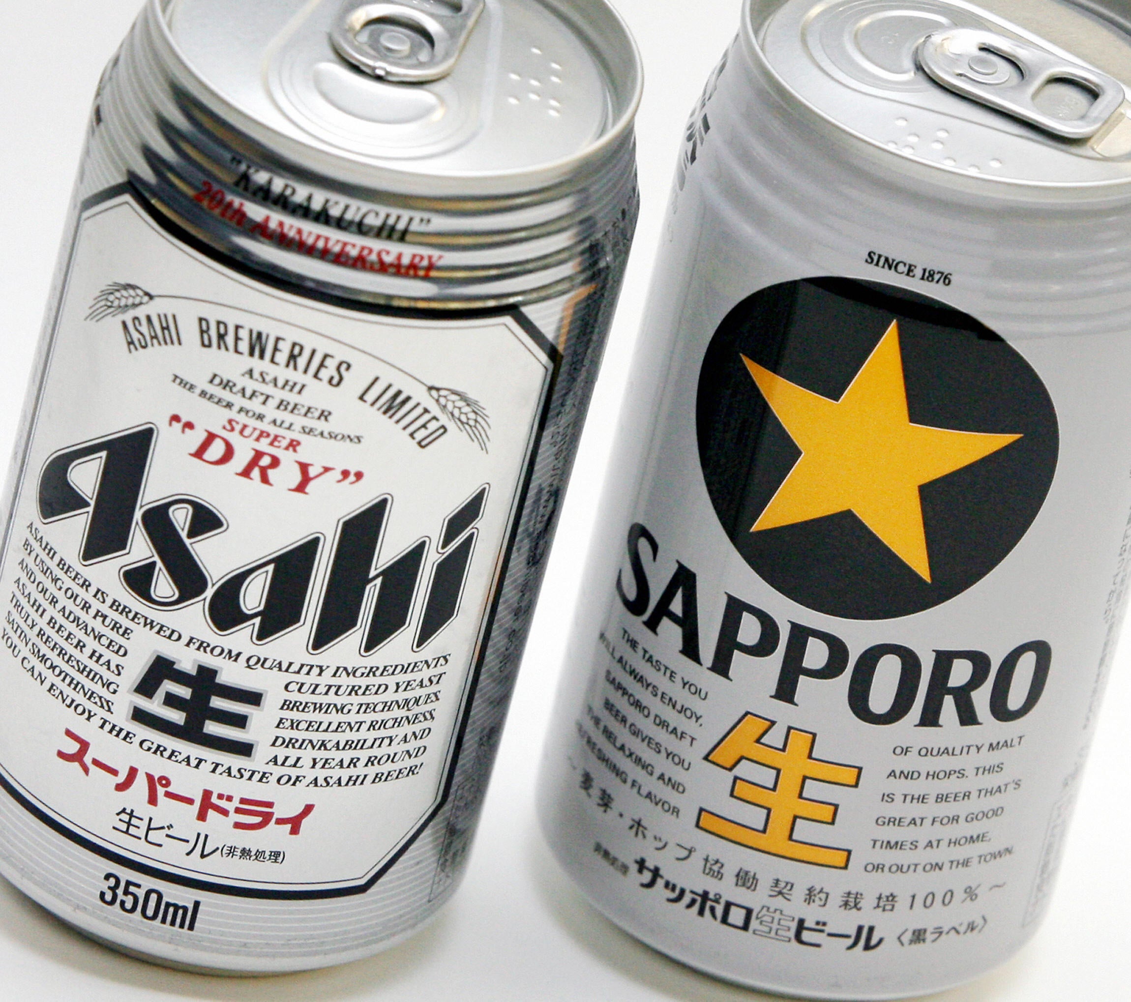 Asahi is Japan's largest brewer